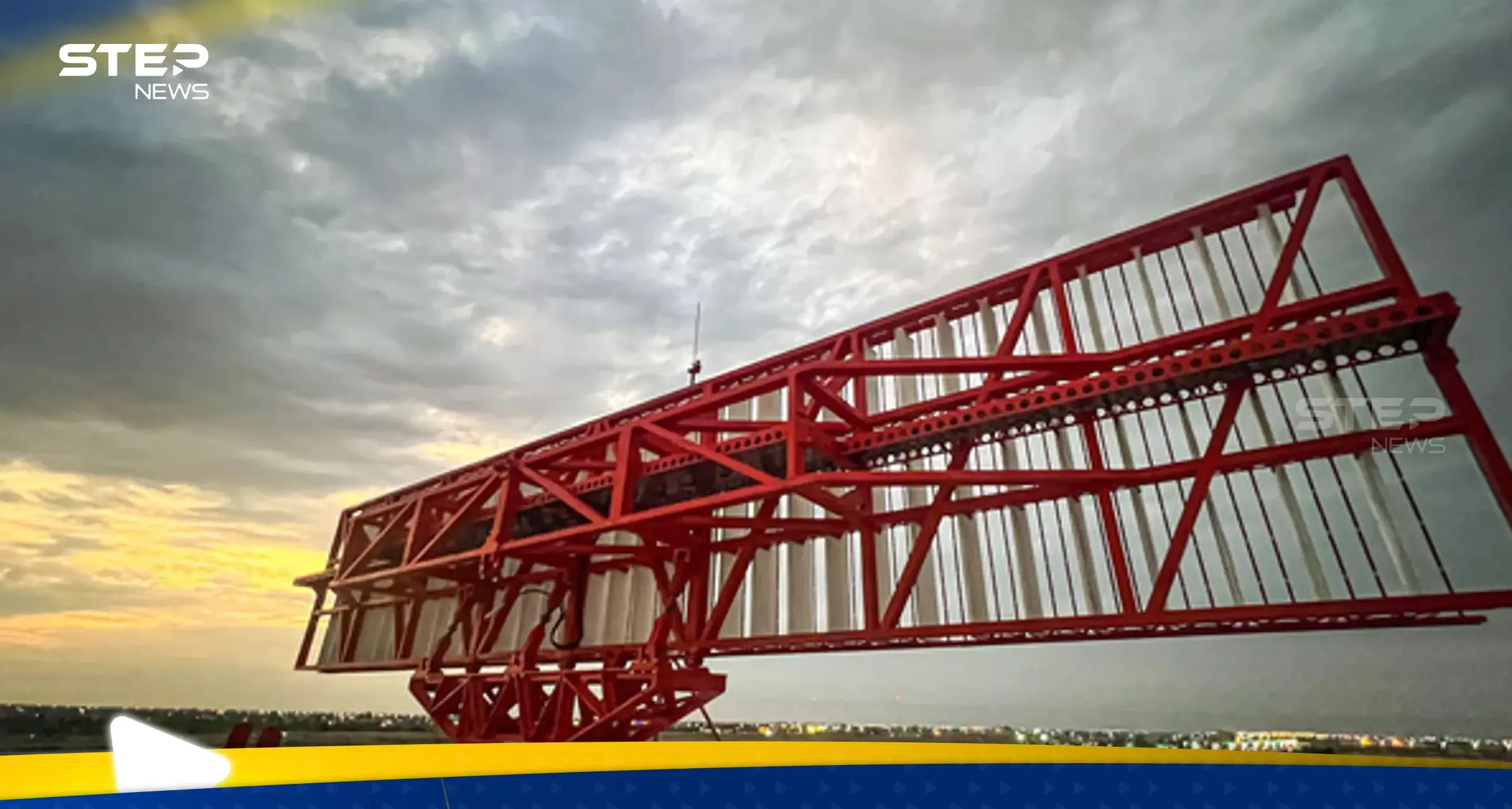 منظومة "صياد 4"