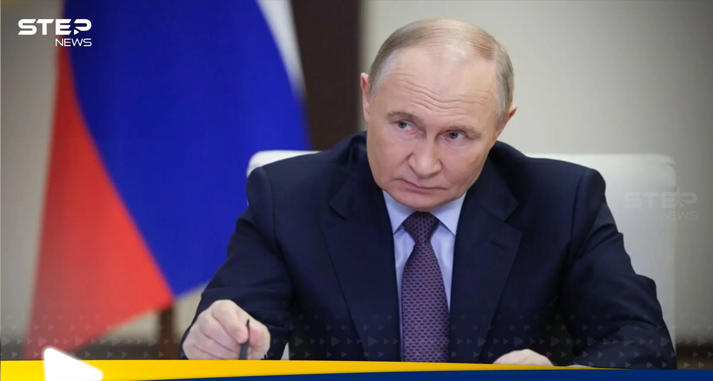 بوتين يحذر من الأسلحة البيولوجية ويعلن استعداده للمساعدة: اخبار روسيا