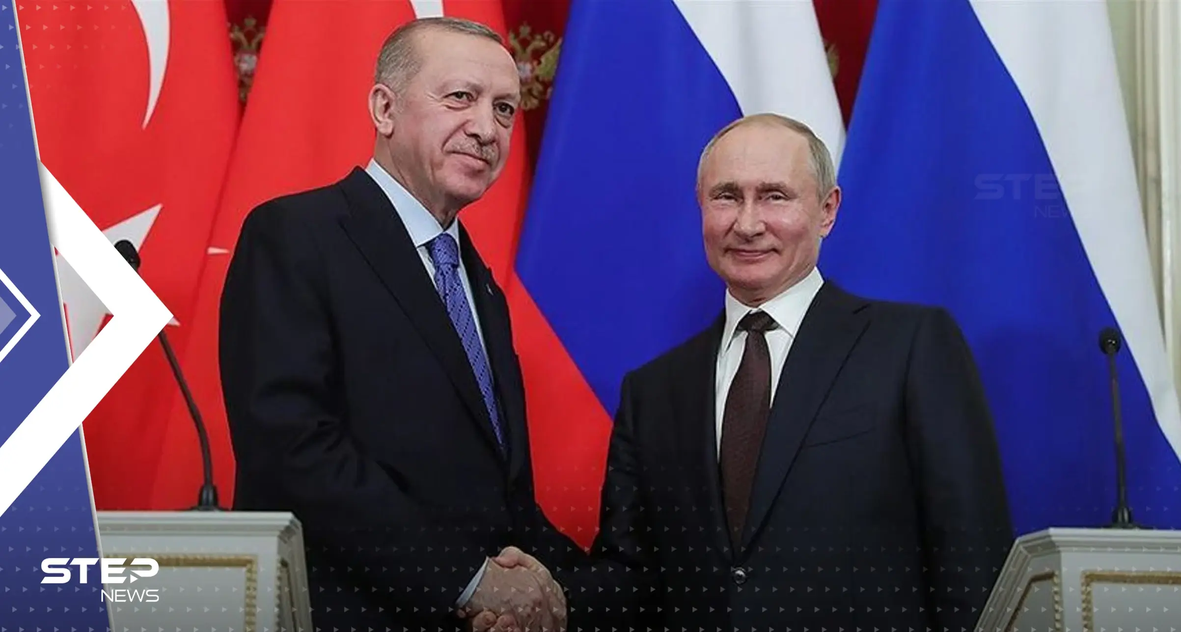 بعد الغاز أردوغان يتجه إلى بوتين لتحويل تركيا لمركز الغذاء من بوابة اتفاق الحبوب: سلايد رئيسي