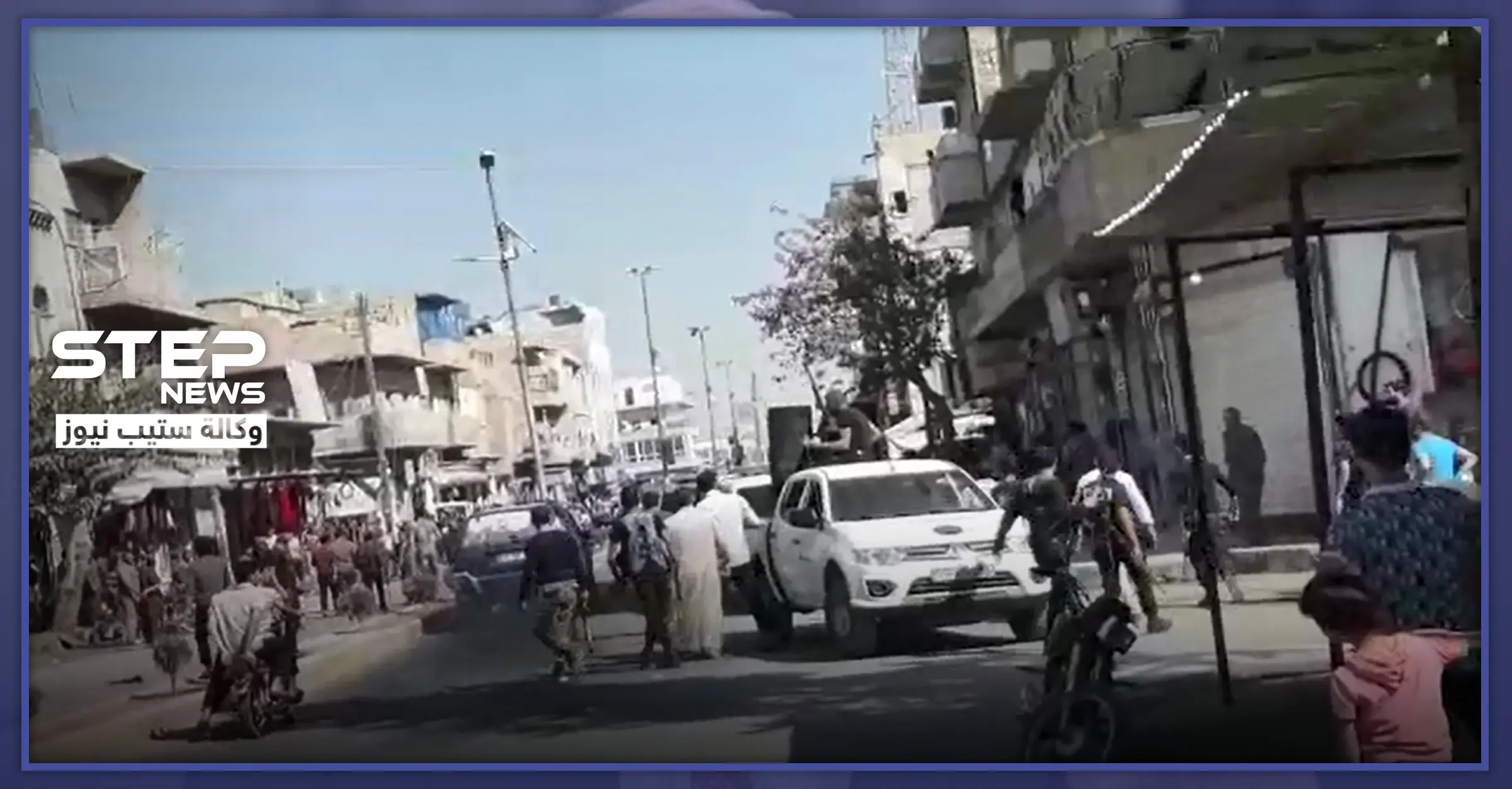 قتلى وجرحى نتيجة اشتباكات بين عناصر أحرار الشرقية والشرطة المدنية في الباب بريف حلب: شرق حلب