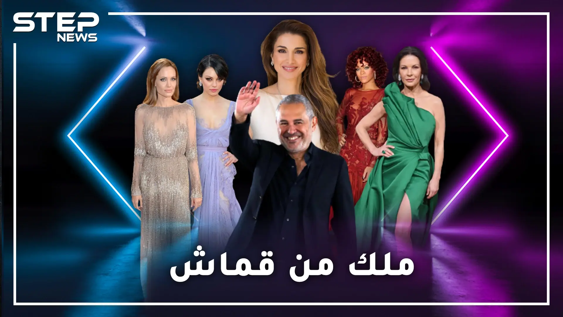 إيلي صعب.. طفل قص ستائر البيت ليصمم أولى فساتينه كبر وحاك أحلام سيدات أوروبا..: فيديوغراف لبنان