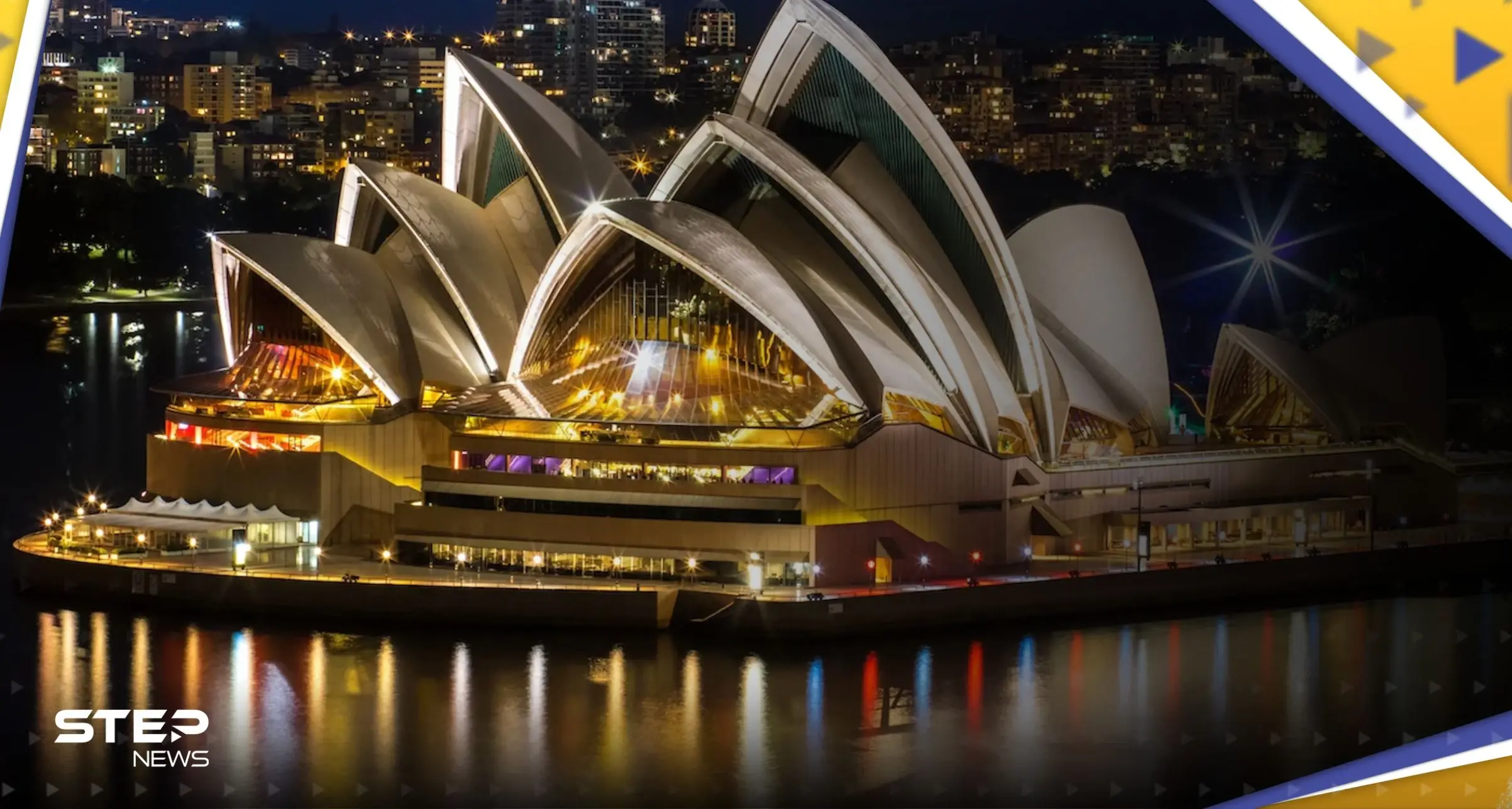 أستراليا تشهد "أمراً غير معتاد" بأول يوم من أكتوبر والسلطات تتحرك: بلدة برياغولونغ