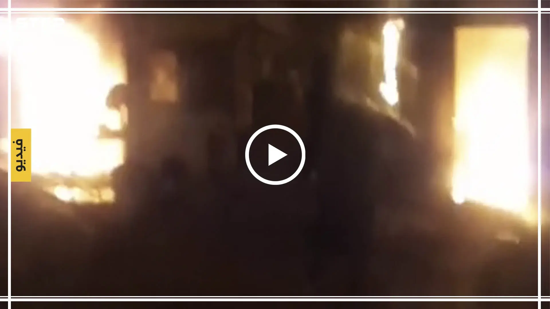 داعش يبثُّ مقطعًا مصورًا للهجوم على حقل الهيل النفطي وإحراق ثكنة داخله (فيديو): دولة الإسلام باقية