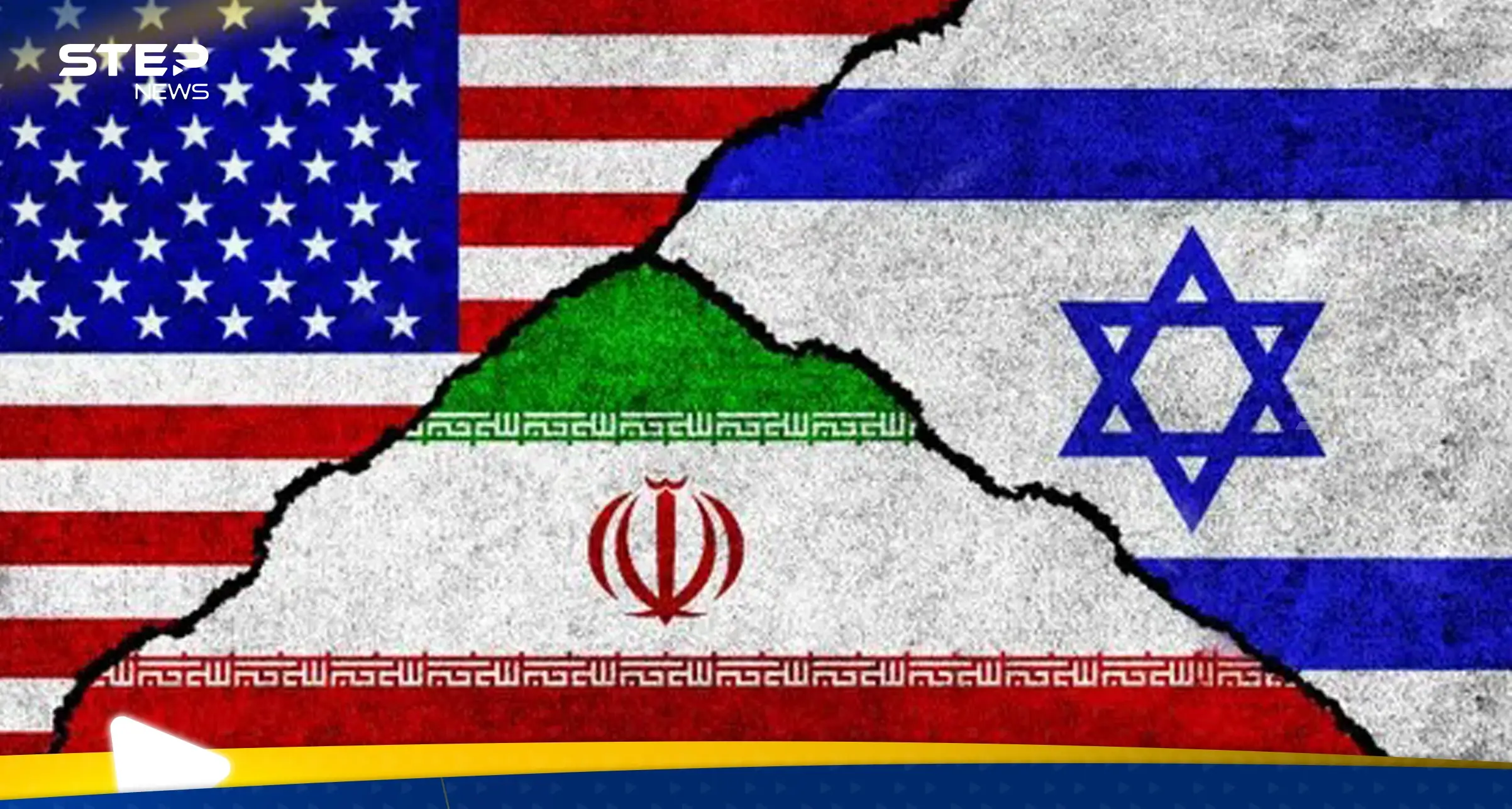 إسرائيل ترفع حالة التأهب القصوى استعداداً لتدخل أمريكي في إيران