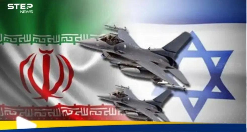 إيران