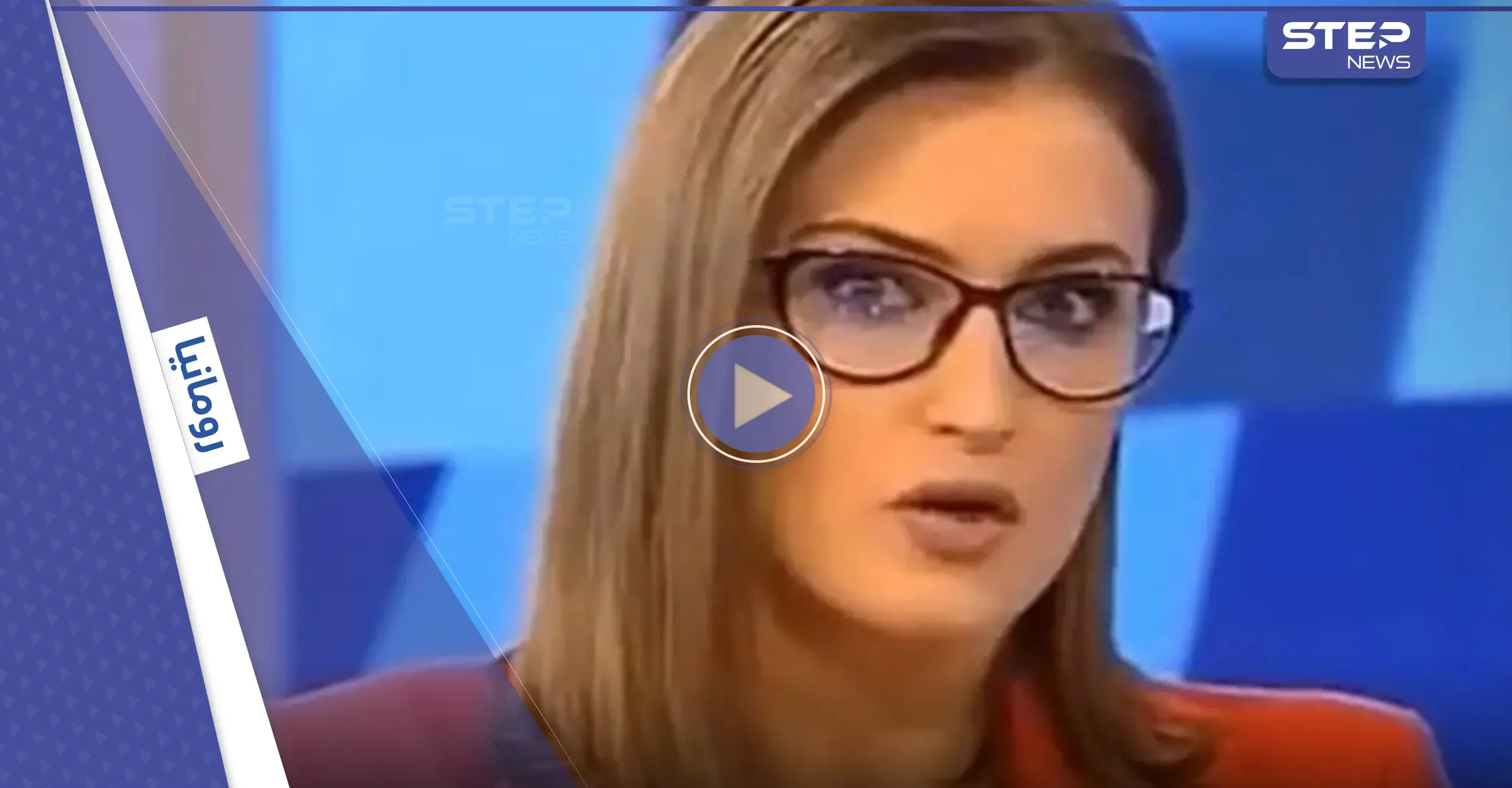 بالفيديو|| وزير أوروبي يغط في نومٍ عميق خلال بثٍّ مباشر حول تأثير أوكرانيا على بلاده: بالفيديو العالم