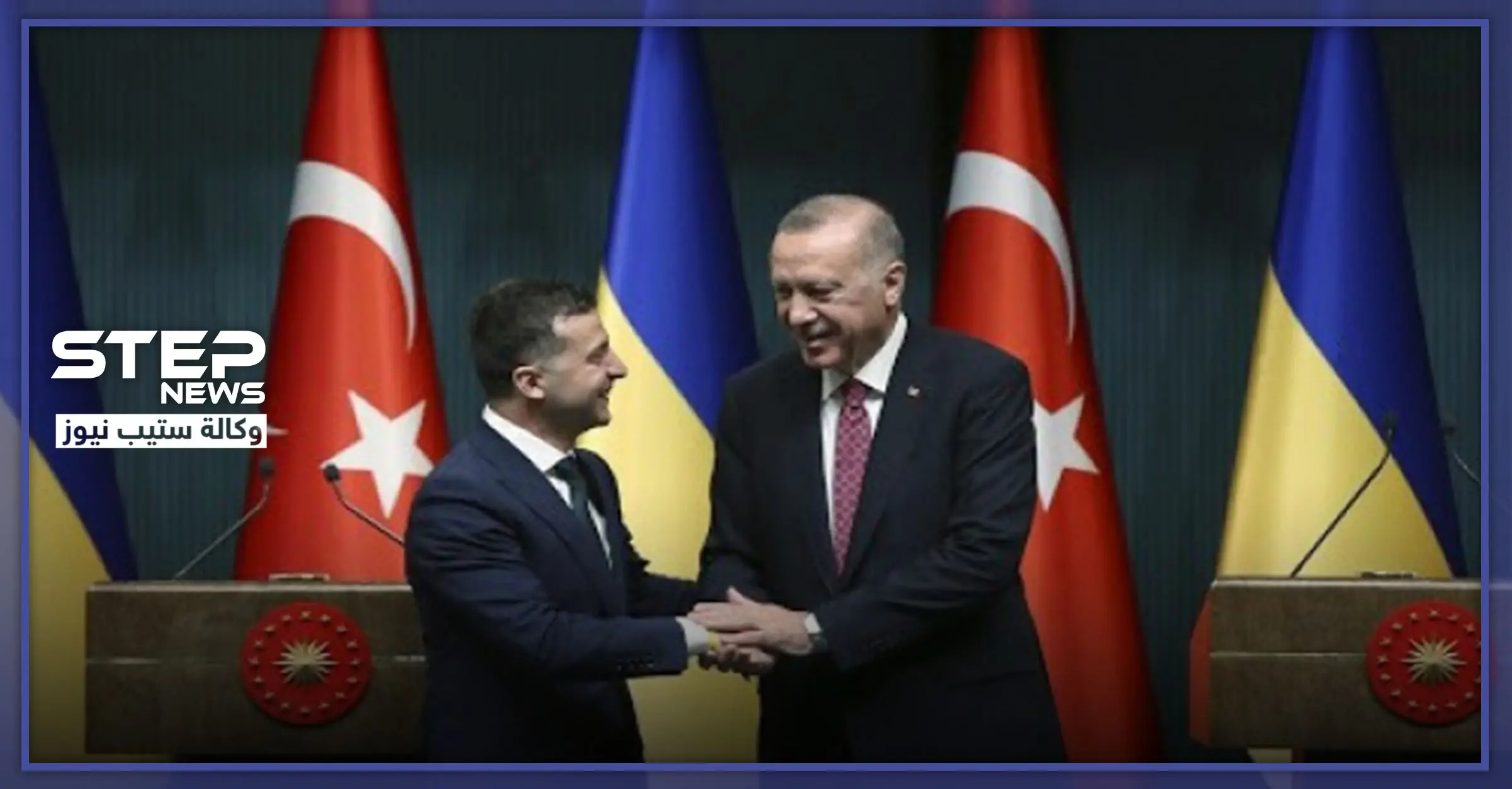 أردوغان: الأوضاع في إدلب خرجت عن السيطرة.. وسيطرة روسيا على القرم "غير شرعية": محافظة إدلب السورية