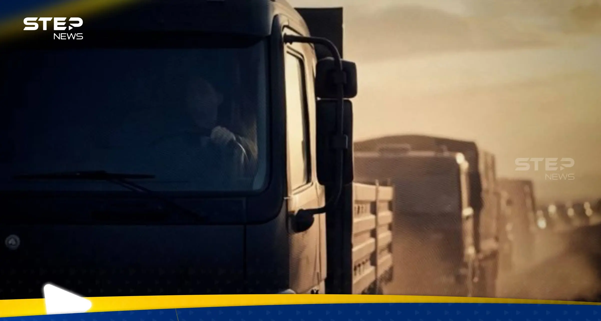 الاستخبارات الروسية تحذر من تحرك نووي سري في أوروبا