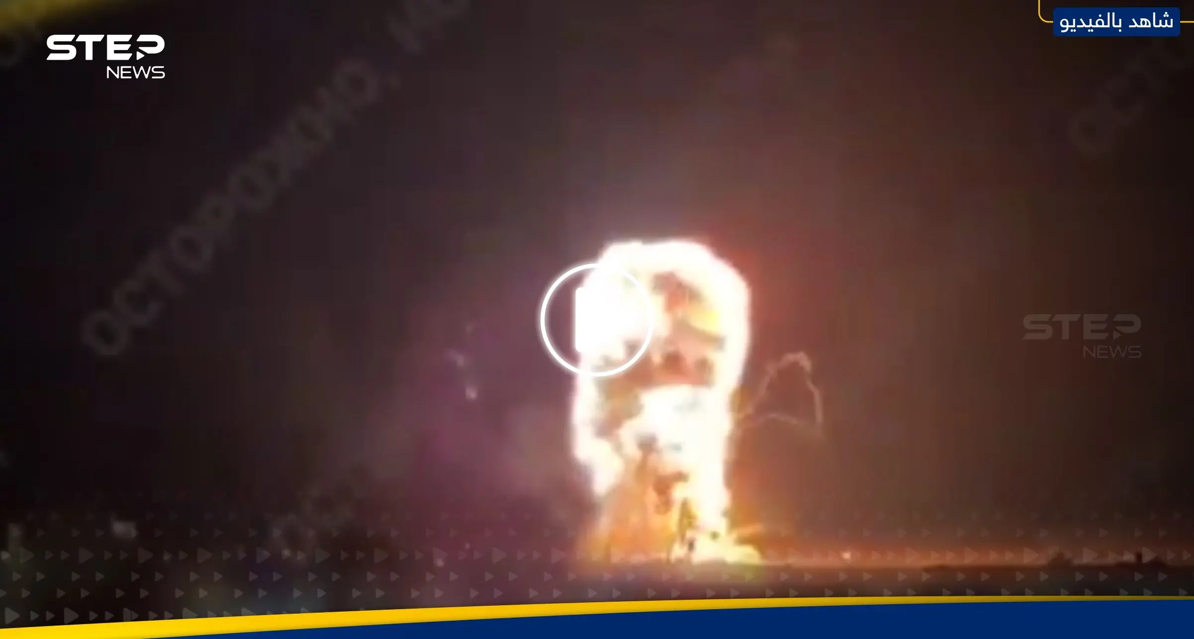 شاهد|| "الانفجار كان هائلاً".. كييف تعلن تدمير سفينة حربية روسية ضخمة وموسكو تعلق: ميكولا أوليشتشوك