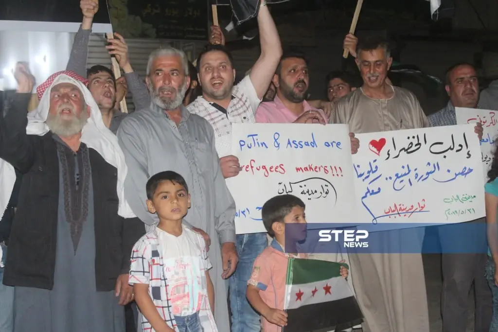 مظاهرة في مدينة الباب بريف حلب تنديدًا بجرائم نظام الأسد وروسيا في ريف حماة وإدلب: الفيديو