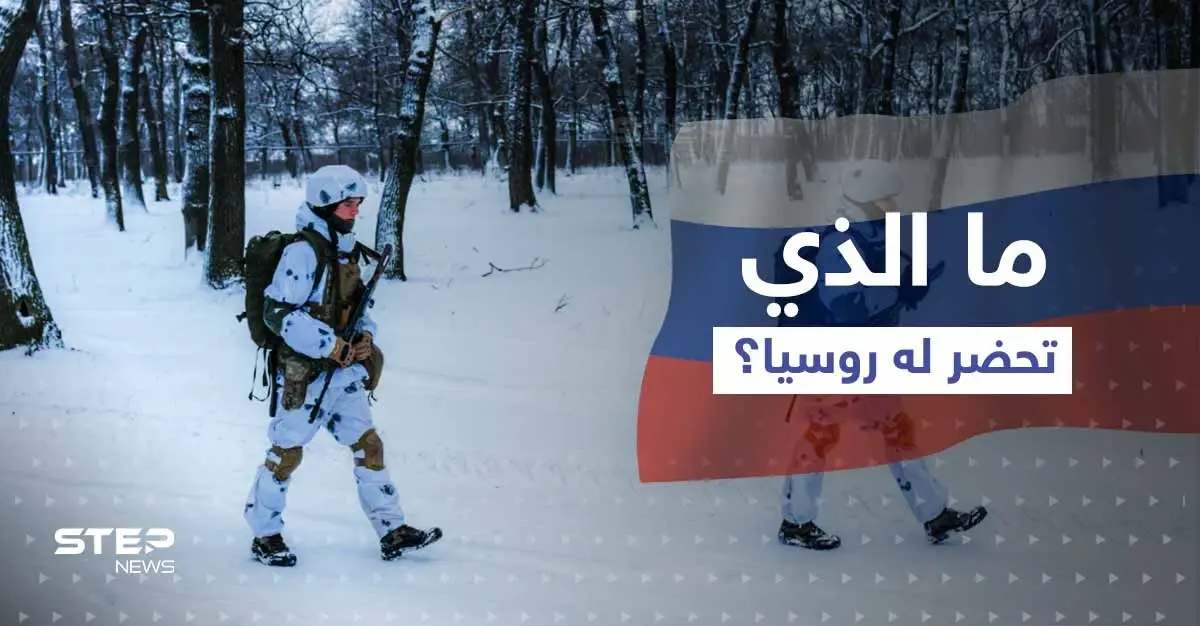 تقرير يتحدث عن هجوم بري روسي مفاجئ على أوكرانيا ويكشف موعده: معارك أوكرانيا