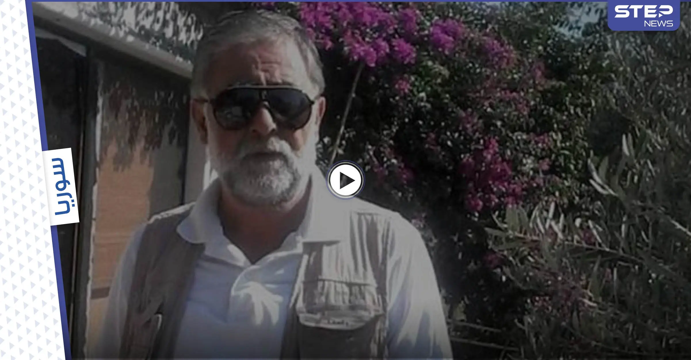 بالفيديو|| البقاء للأمة.. ناشط علوي يسخر من النظام السوري وانتصاراته "الخلبية" وينعي صديقه بشكل ساخر: ناشط علوي