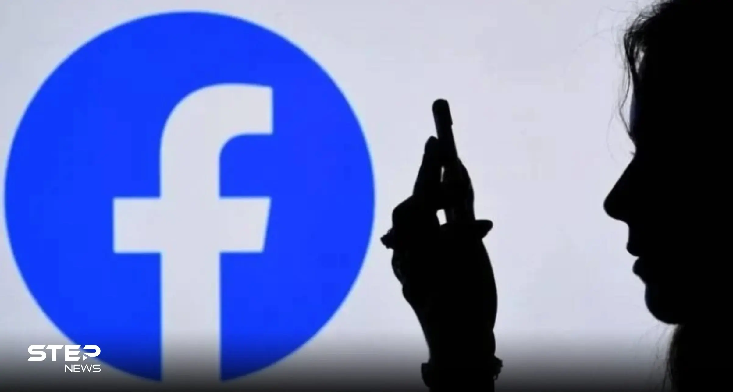 صدمة بمصر.. أم تعرض طفلتها للبيع على فيسبوك مقابل 150 ألف جنيه: أم