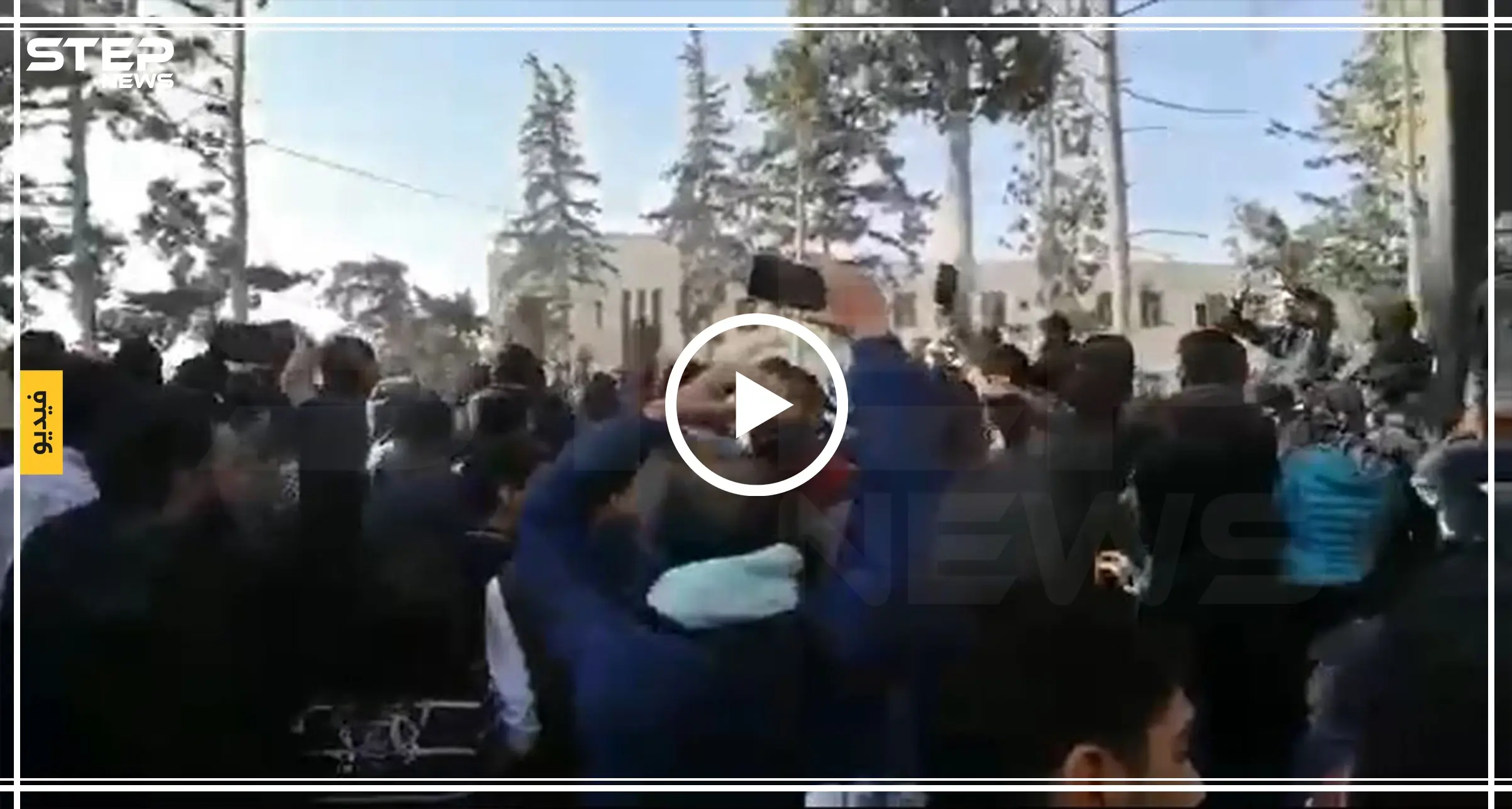 فيديو || غضب في مدينة الباب واقتحام لمبنى قيادة الشرطة: مفخخة