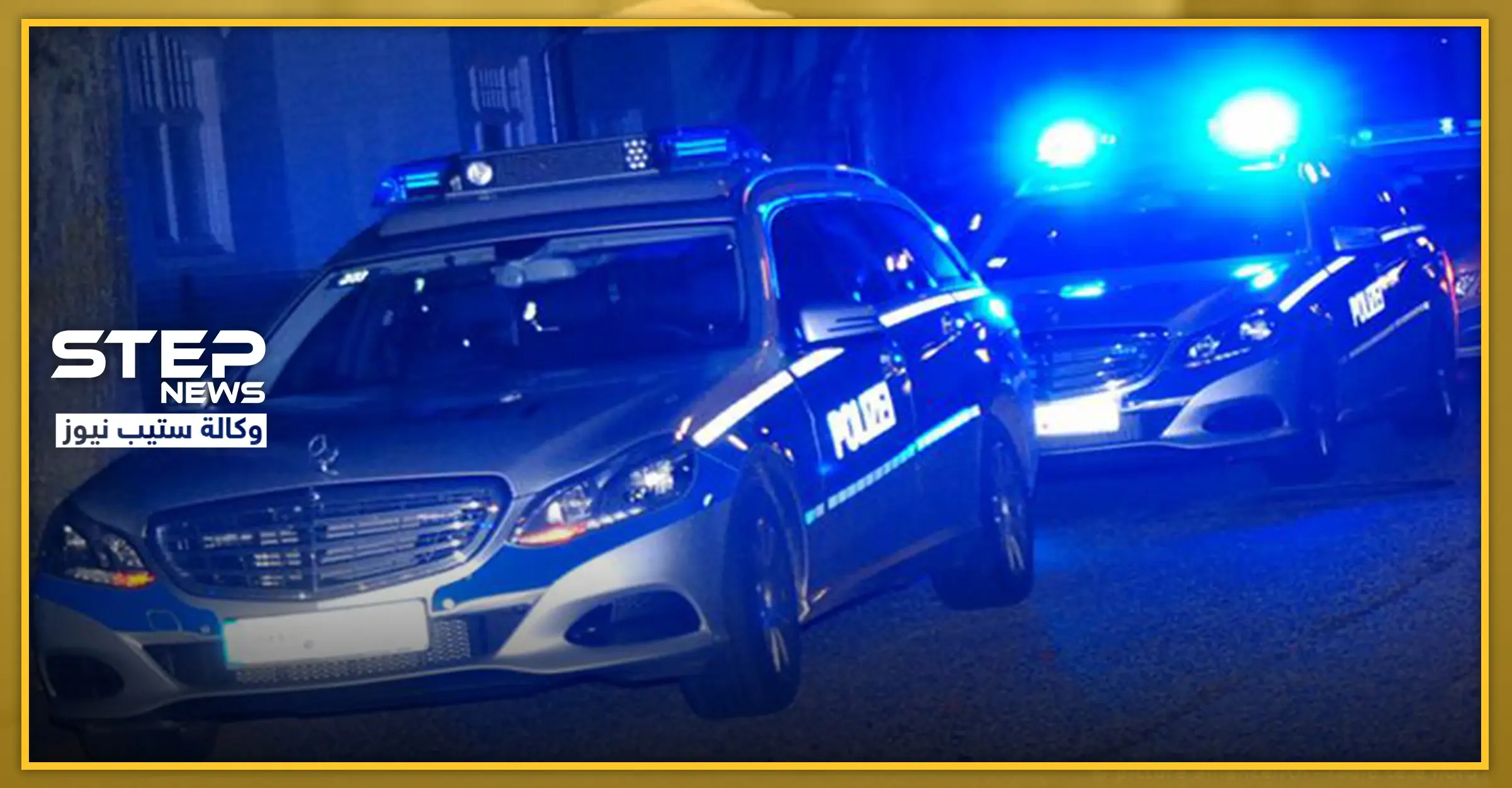 الحجاب يحول مناقشة طلاب بسكنٍ جامعي إلى شجار وتدخل أمني: شجار