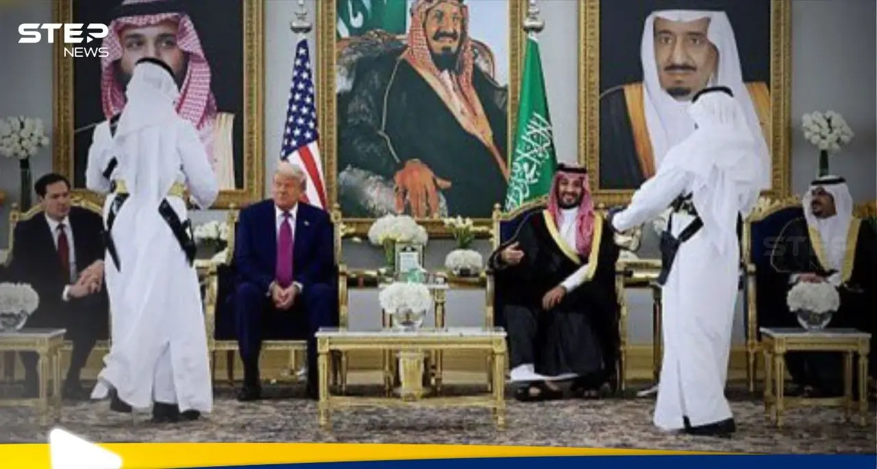 شاهد|| ترامب يثير الجدل بامتناعه شرب فنجان قهوة الضيافة في السعودية: محمد بن سلمان