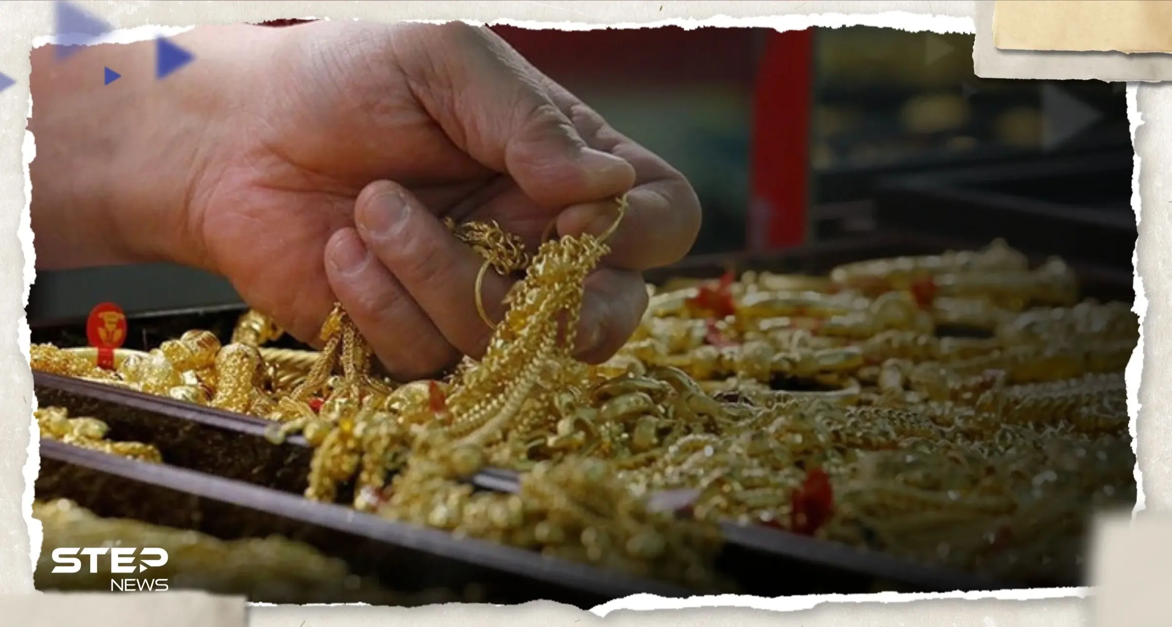 أسعار الذهب اليوم في مصر الاثنين 22 مايو 2023.. بكم عيار 21: الذهب اليوم في مصر