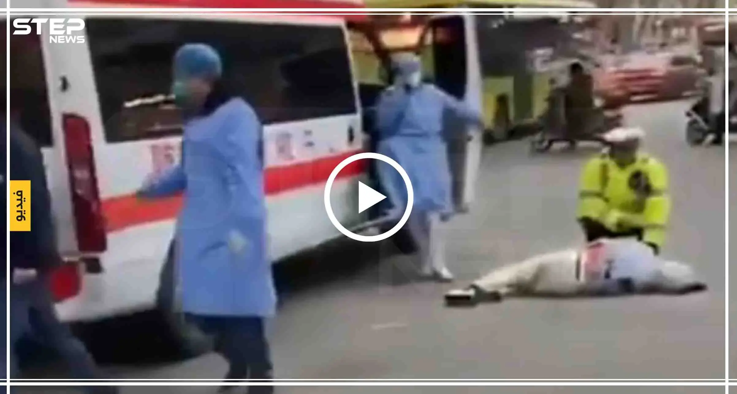 شاهد بالفيديو|| هكذا يتساقط مصابي فيروس "كورونا".. والهند تُسجّل أول إصابة في دولة عربية: فيروس كورونا