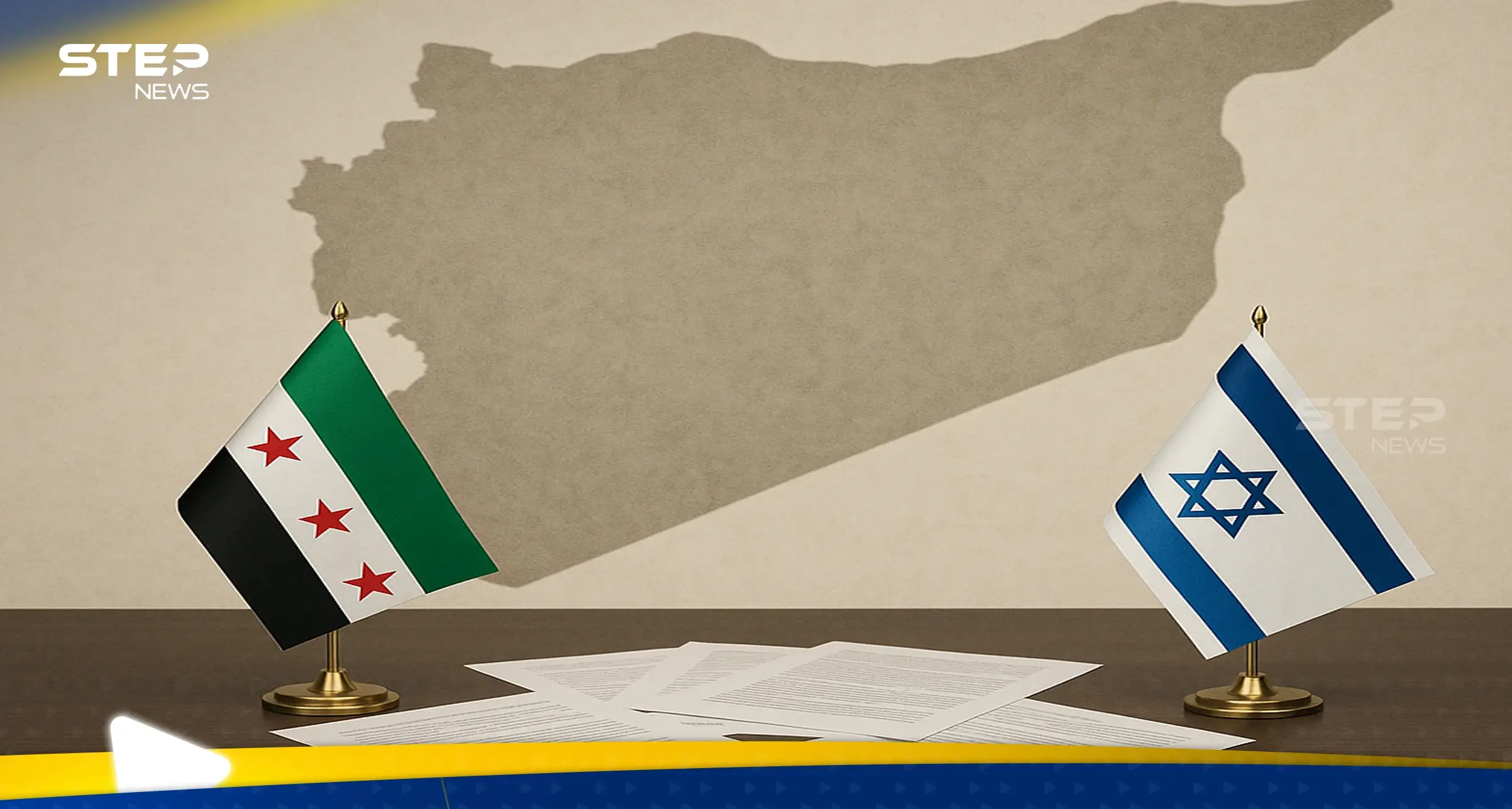 التواصل بين سوريا وإسرائيل من المحرّمات إلى العلن لأول مرة.. ماذا يجري خلف الكواليس ؟: الشرع