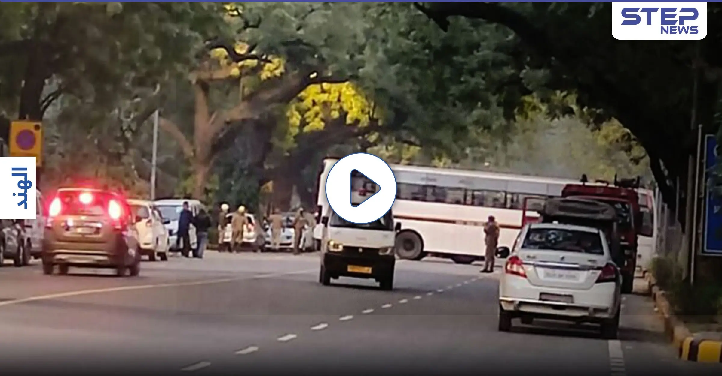 بالفيديو|| تفجير قرب السفارة الإسرائيلية في نيودلهي.. ومصادر تكشف التفاصيل: الشرطة الهندية