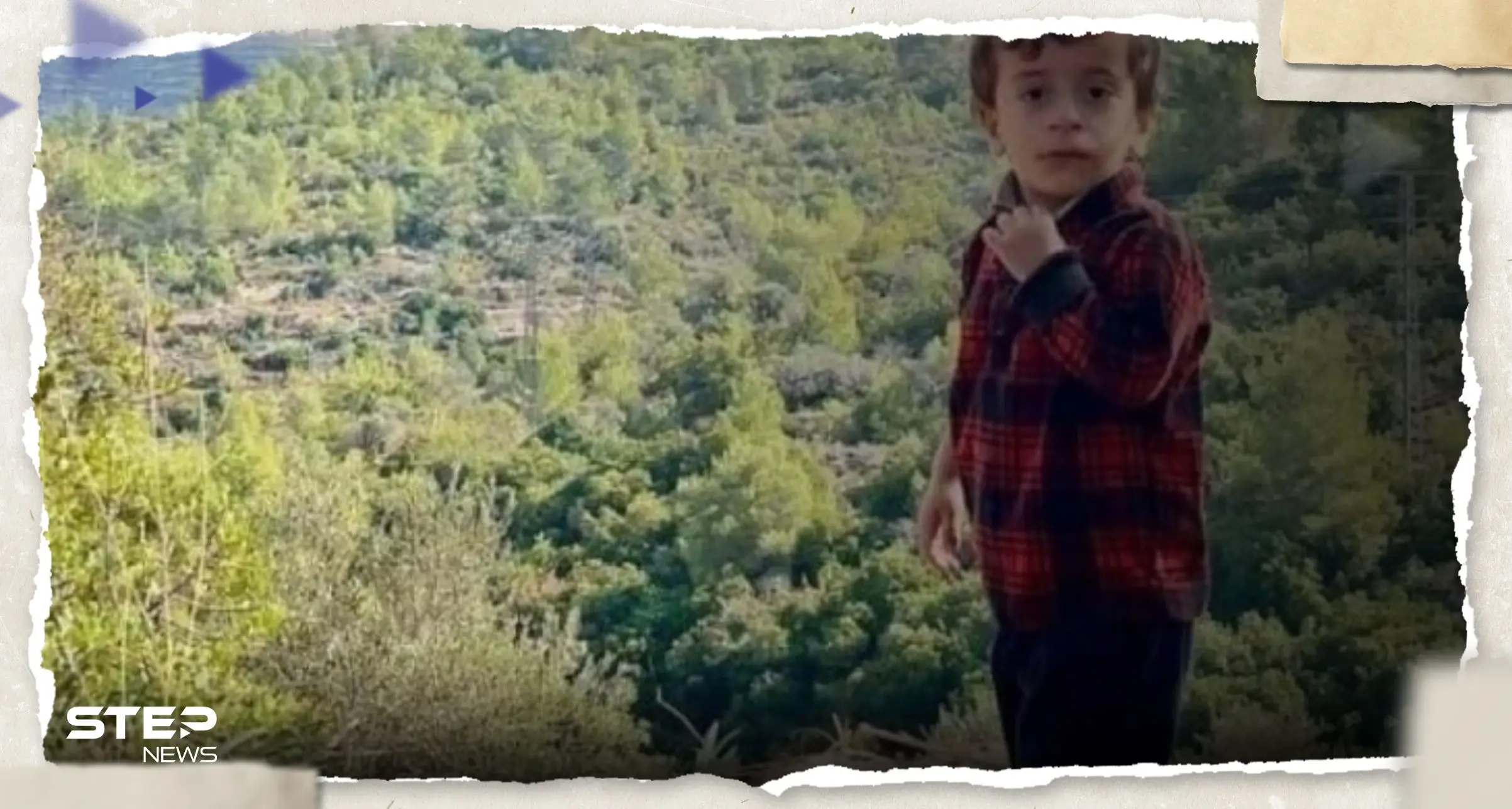 مقتل طفل فلسطيني متأثرا بإصابته برصاص الجيش الإسرائيلي في رام الله: محمد التميمي