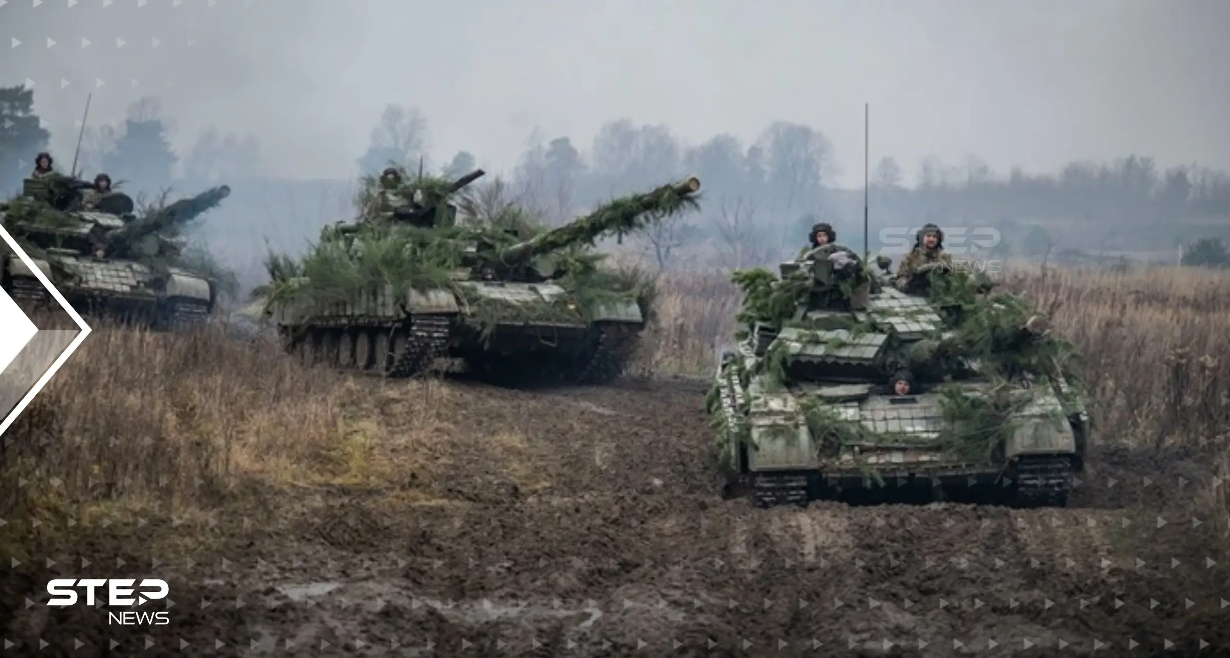 انفجارات في كييف والجيش الروسي يحشد قواته شرق أوكرانيا: خبر عاجل