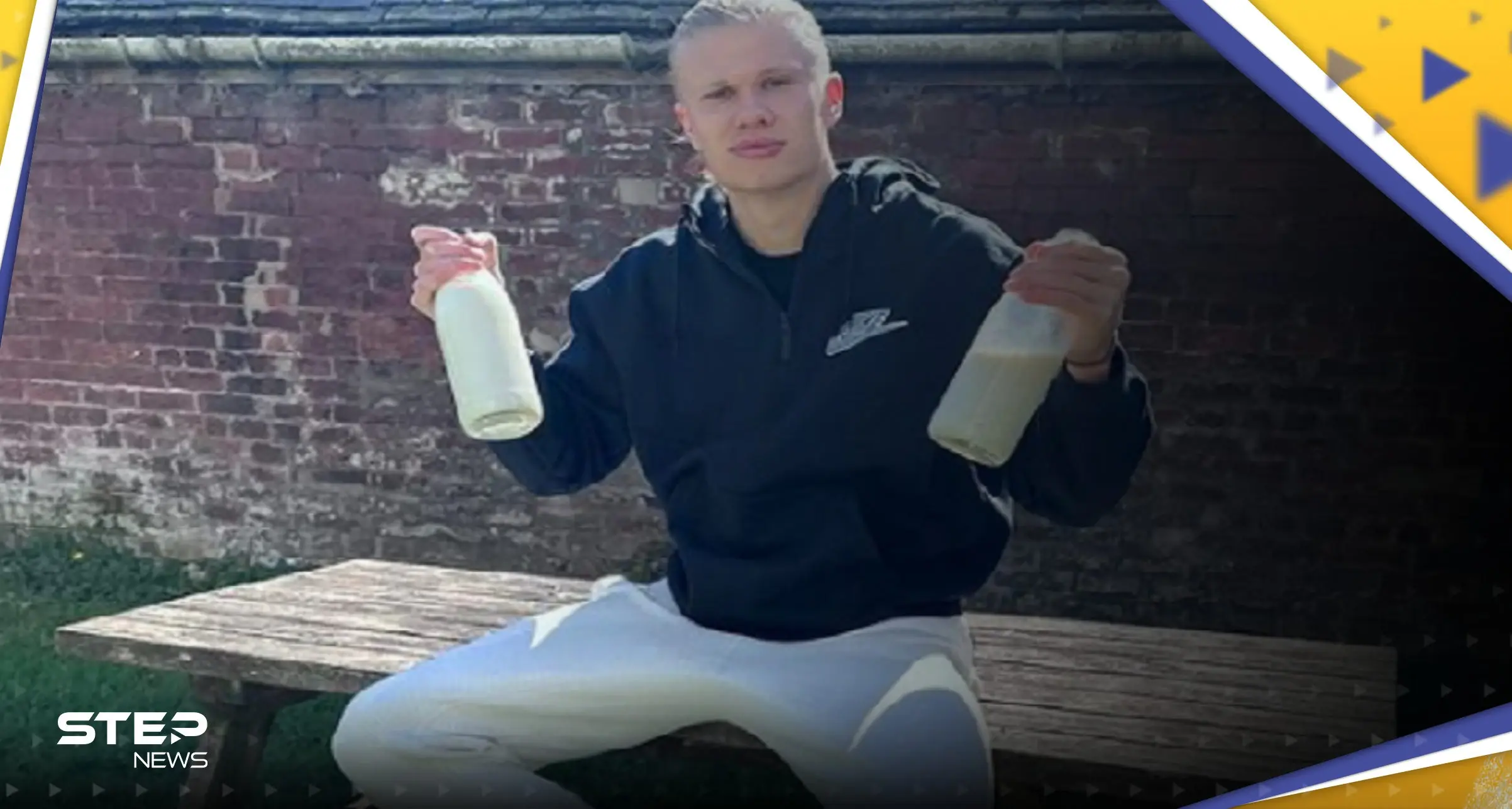 قريب هالاند يكشف مشروبه "السحري" الذي ساعده على "التألق": الدوري الانجليزي