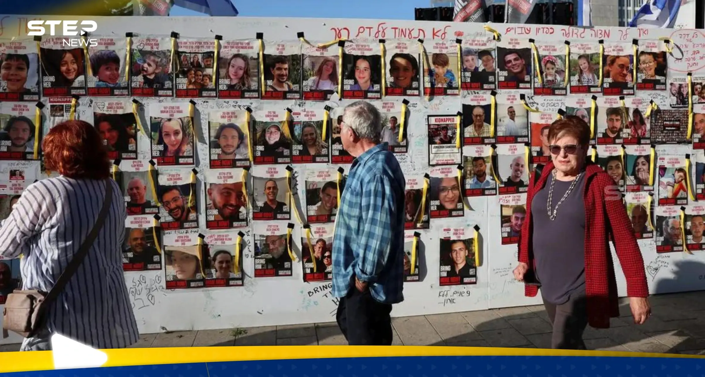 ماذا طلبت روسيا من حماس بشأن الأسرى المحتجزين في غزة؟: الأسرى