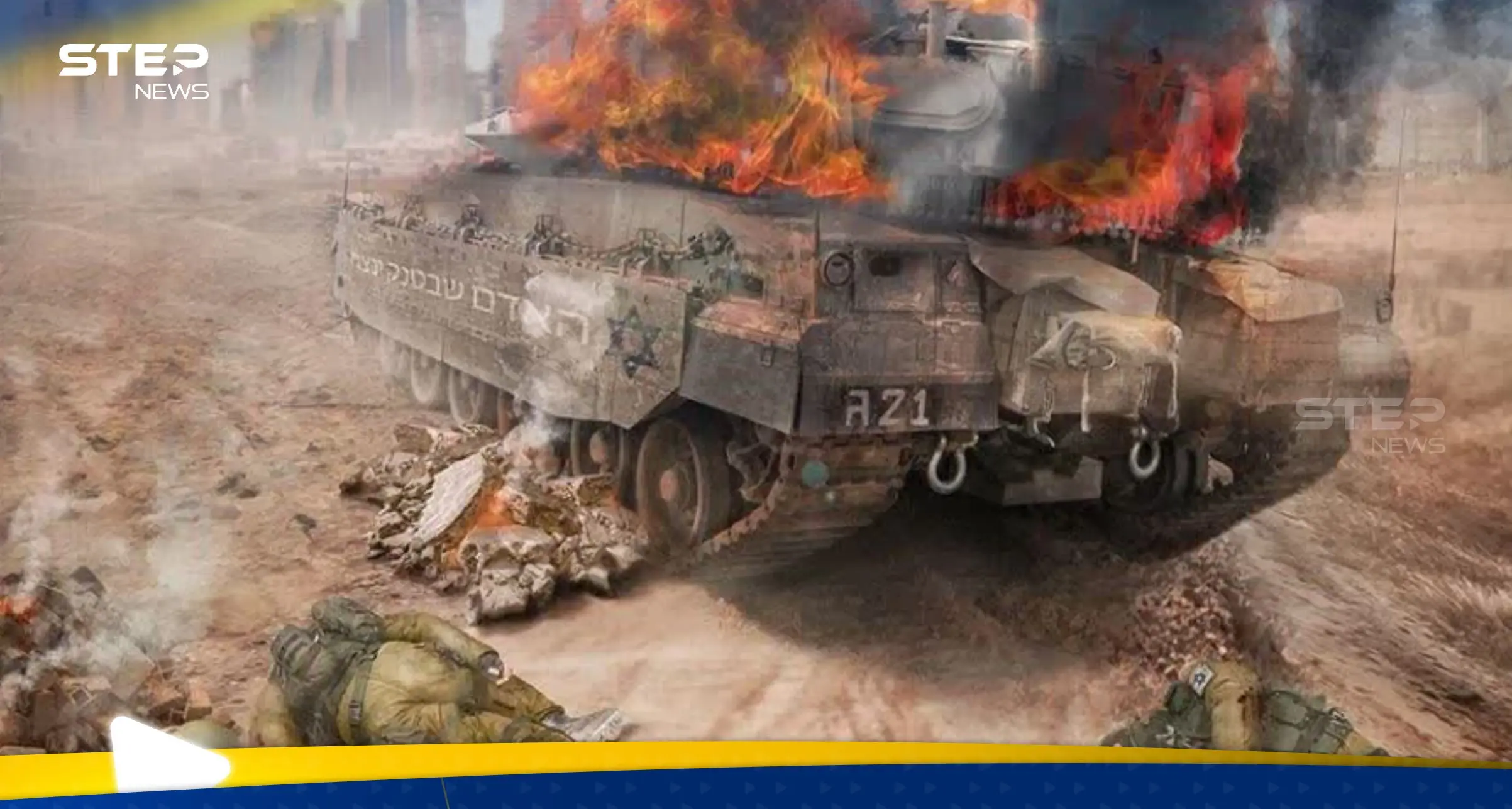 كتيبة بالقسّام "تقهر" الجيش الإسرائيلي واعتراف بفشل سلاح الجو والمُشاة أمامها: كتيبة الشجاعية