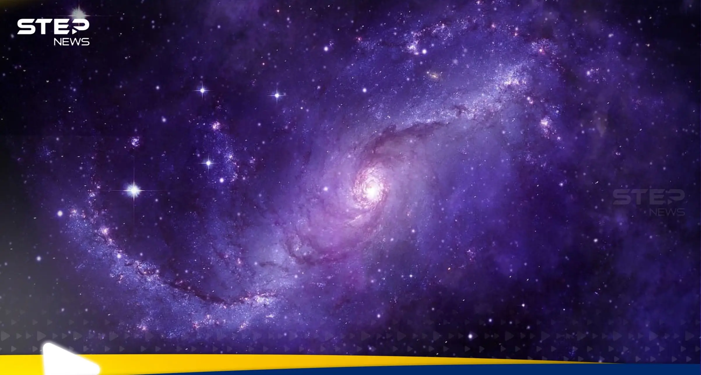 ما الذي تغير في الفضاء؟.. العلماء يعيدون تقييم "نهاية العالم" المجرية: الفضاء