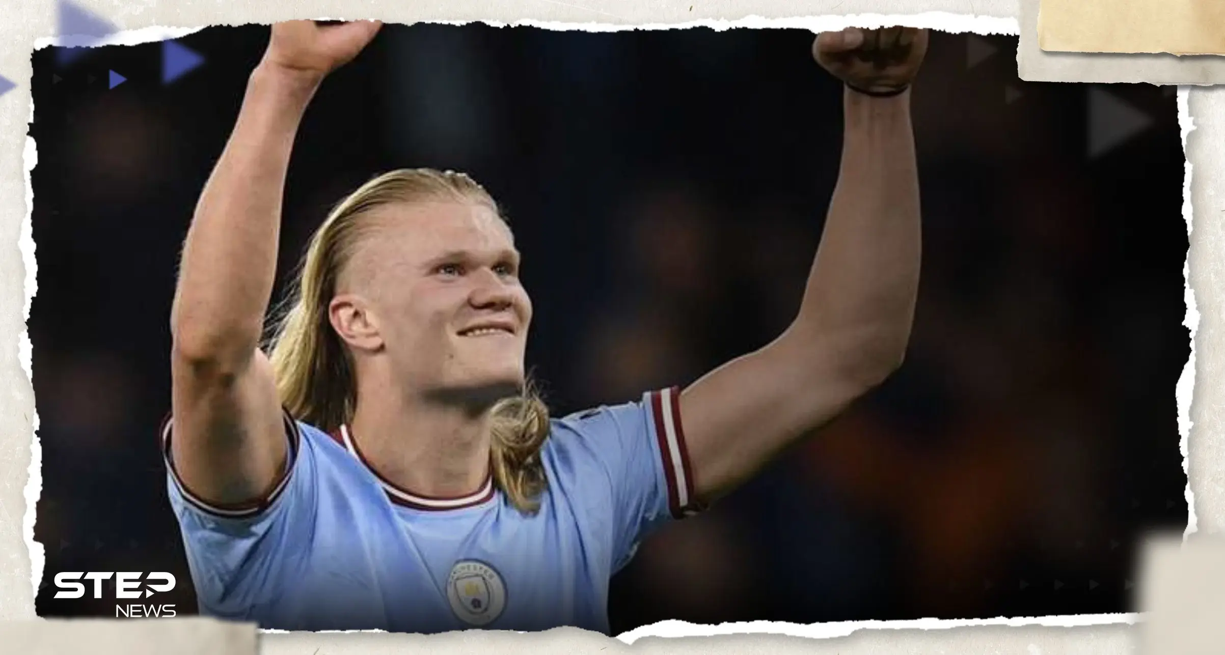 بالفيديو|| هالاند يحرج مشجع صغير بسبب مانشستر يونايتد: طفل صغير