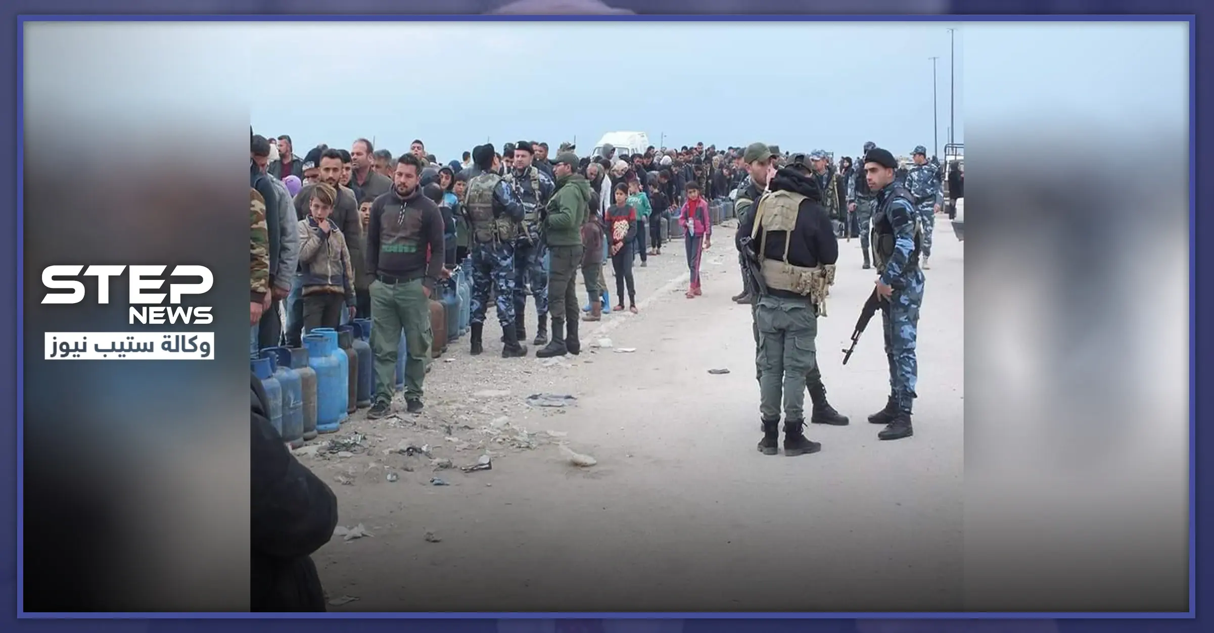 بالصور|| مخابرات النظام السوري تنظم "طابور" شراء جرة الغاز باللاذقية.. وتمعن بإذلال الأهالي: أزمة غاز