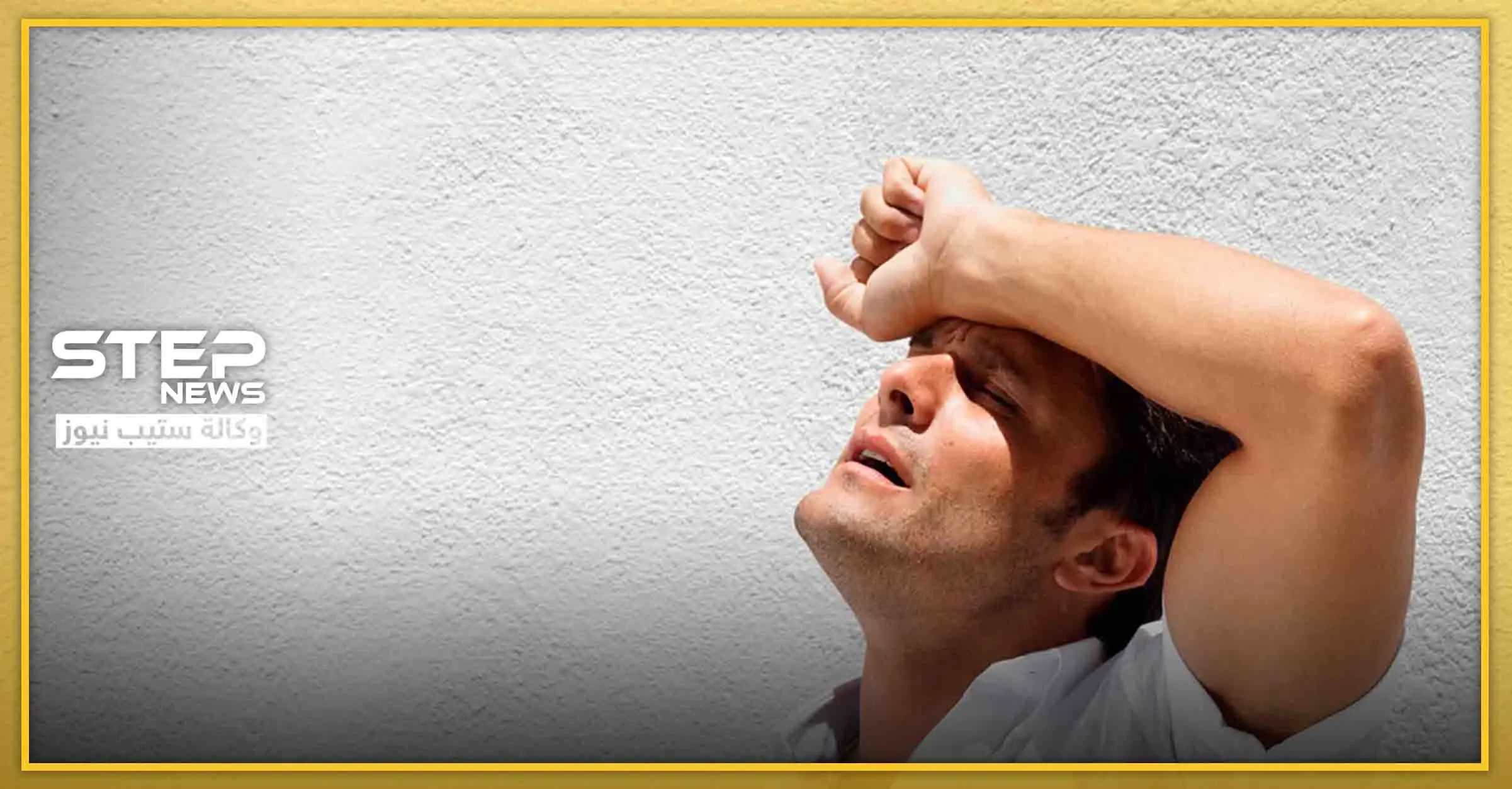 كارثة كونية.. هذا ما ينتظر الأرض بعد انتهاء وباء كورونا: فيروس