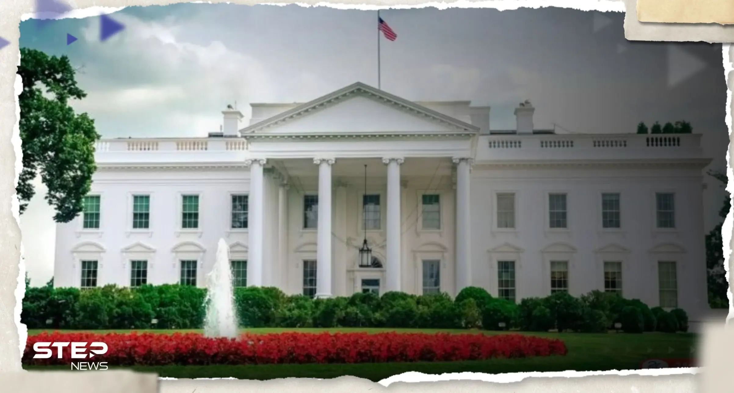 البيت الأبيض يرد على شقيقة كيم بعد تهديدات وحديث عن اقتراب "المعركة النووية": البيت الأبيض يرد على شقية كيم