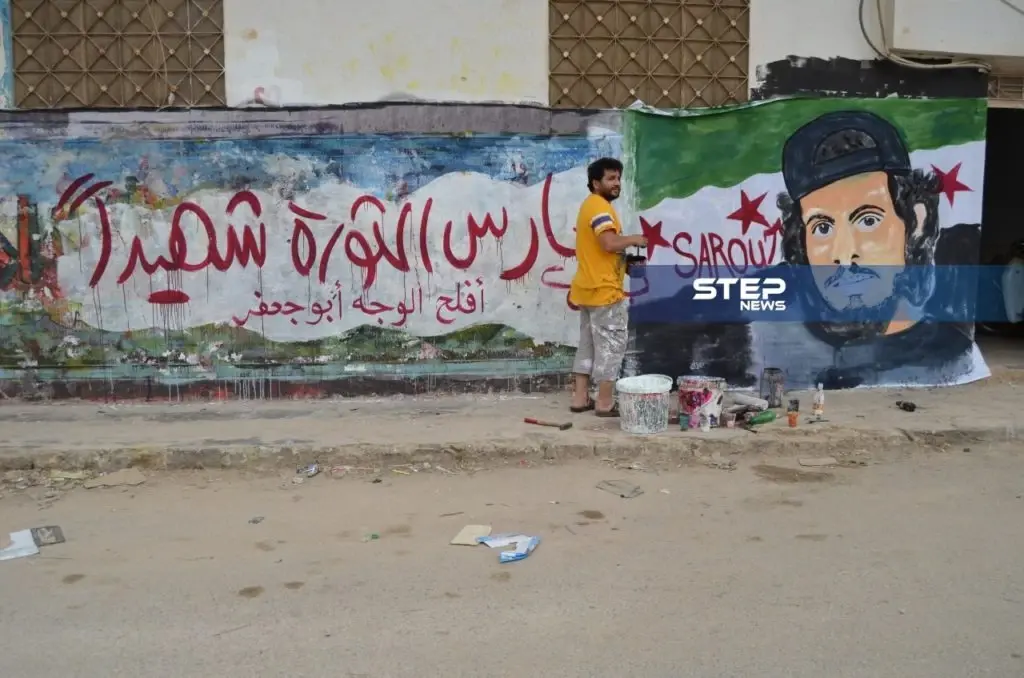 عبد الباسط الساروت أدى الأمانة: عدسة ستيب