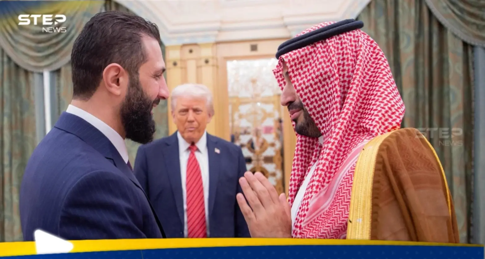 بعد لقاء أحمد الشرع.. ترامب يدرس تطبيع العلاقات مع سوريا: ولي العهد السعودي