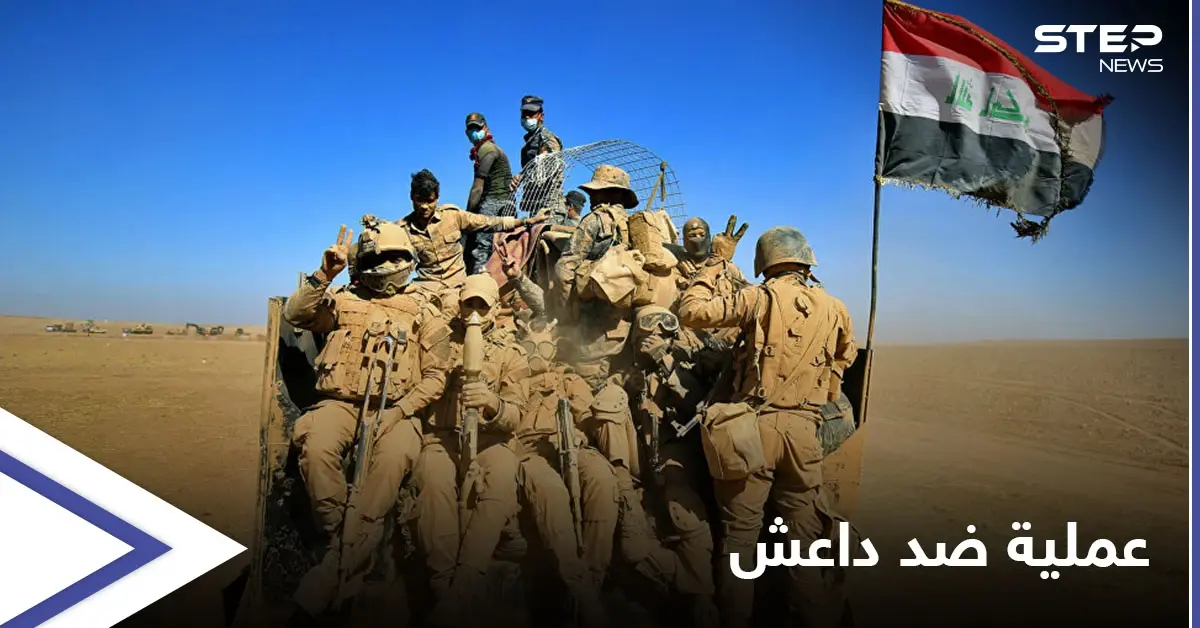 بحثاً عن خلايا داعش... الجيش العراقي يطلق عملية أمنية غرب الموصل ويعثر على مواد "تفخيخ": الموصل