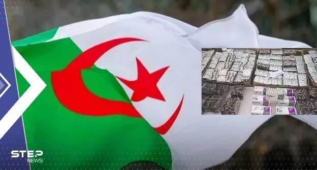 تقرير يتحدث عن مادة سامة قادمة من البوسنة "تغزو" الجزائر.. والسلطات تحذر: الكوكايين