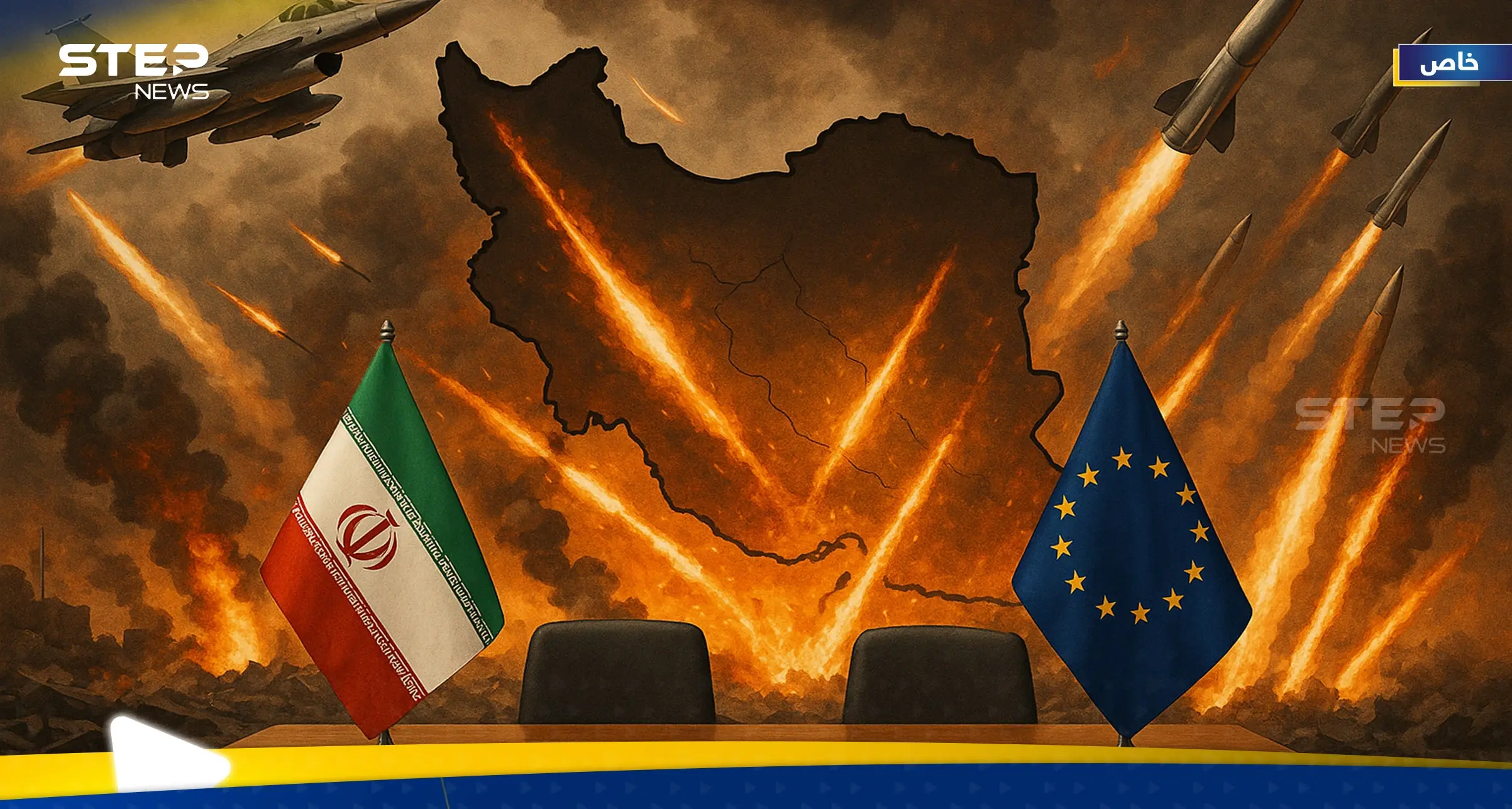 إيران أمام أسبوع "حاسم".. تفعيل "آلية الزناد" في الملف النووي ومجلس الأمن "ينظر" للبند السابع: أخبار إيران