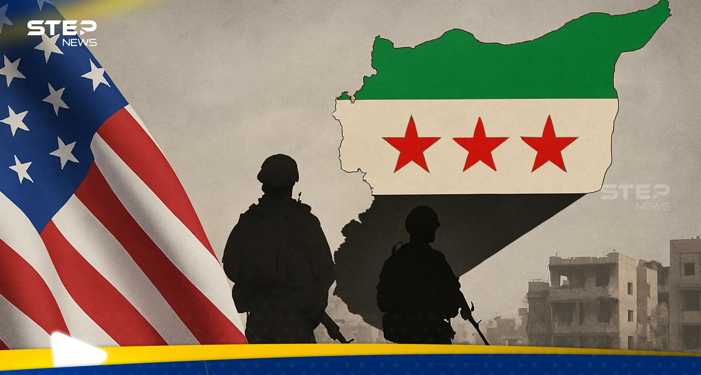 واشنطن تعيد رسم خريطة نفوذها في سوريا.. خبراء يكشفون عن تفاهمات "جديدة" ودور دمشق بها: البنتاغون