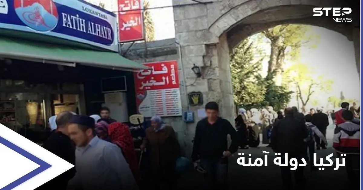 اليونان تصنّف تركيا "دولة آمنة" وتكشف مصير "طالبي اللجوء" على أراضيها: طالبي اللجوء