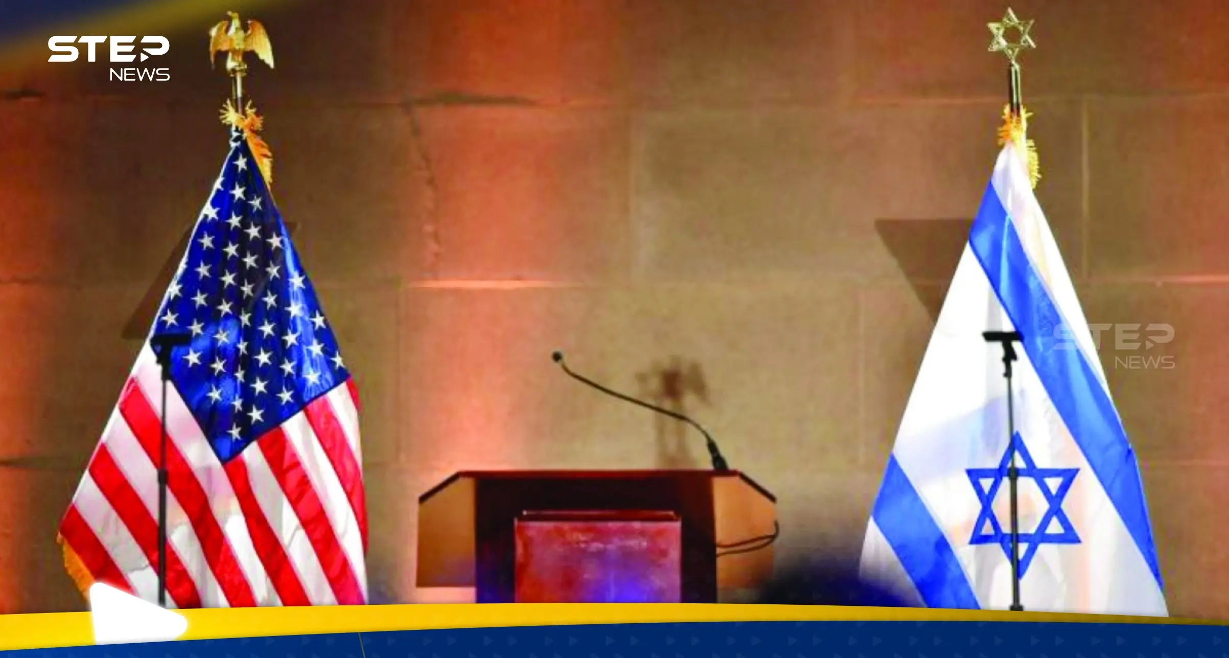 تقرير يتحدث عن تهديدات أمريكية لأول مرّة لإسرائيليين بسبب الفلسطينيين: تهديدات أمريكية