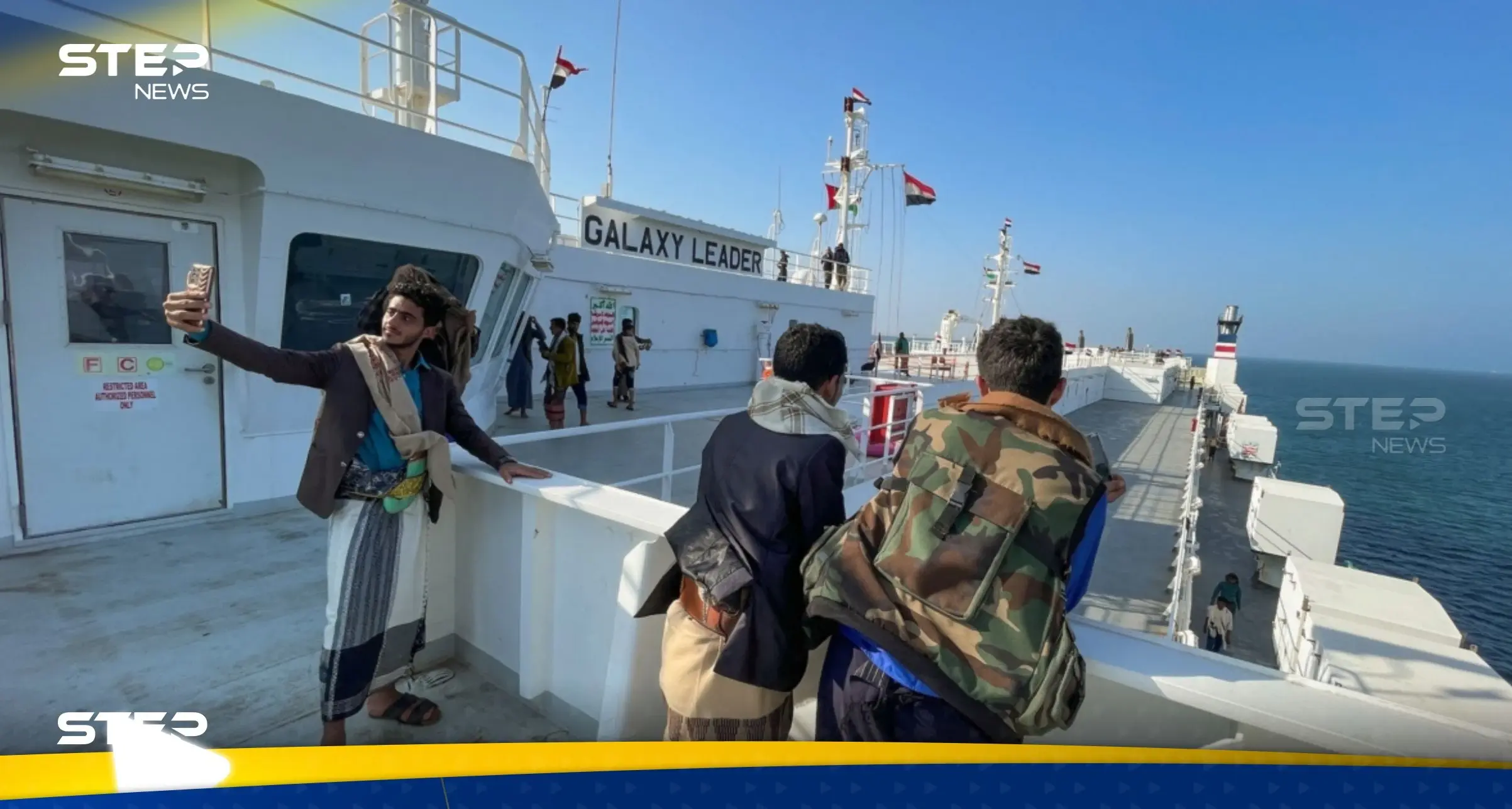 لتوجيه هجمات الحوثيين.. قادة من إيران وحزب الله في اليمن: الحوثيين