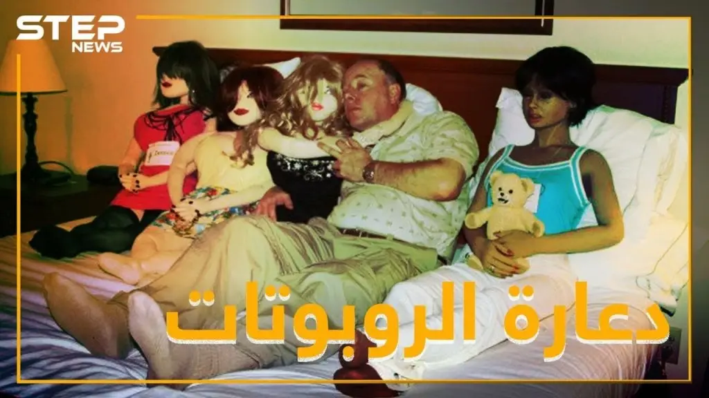أقدم مهن التاريخ بخطر.. بيوت دعارة للروبوتات في اليابان: فيديوغراف