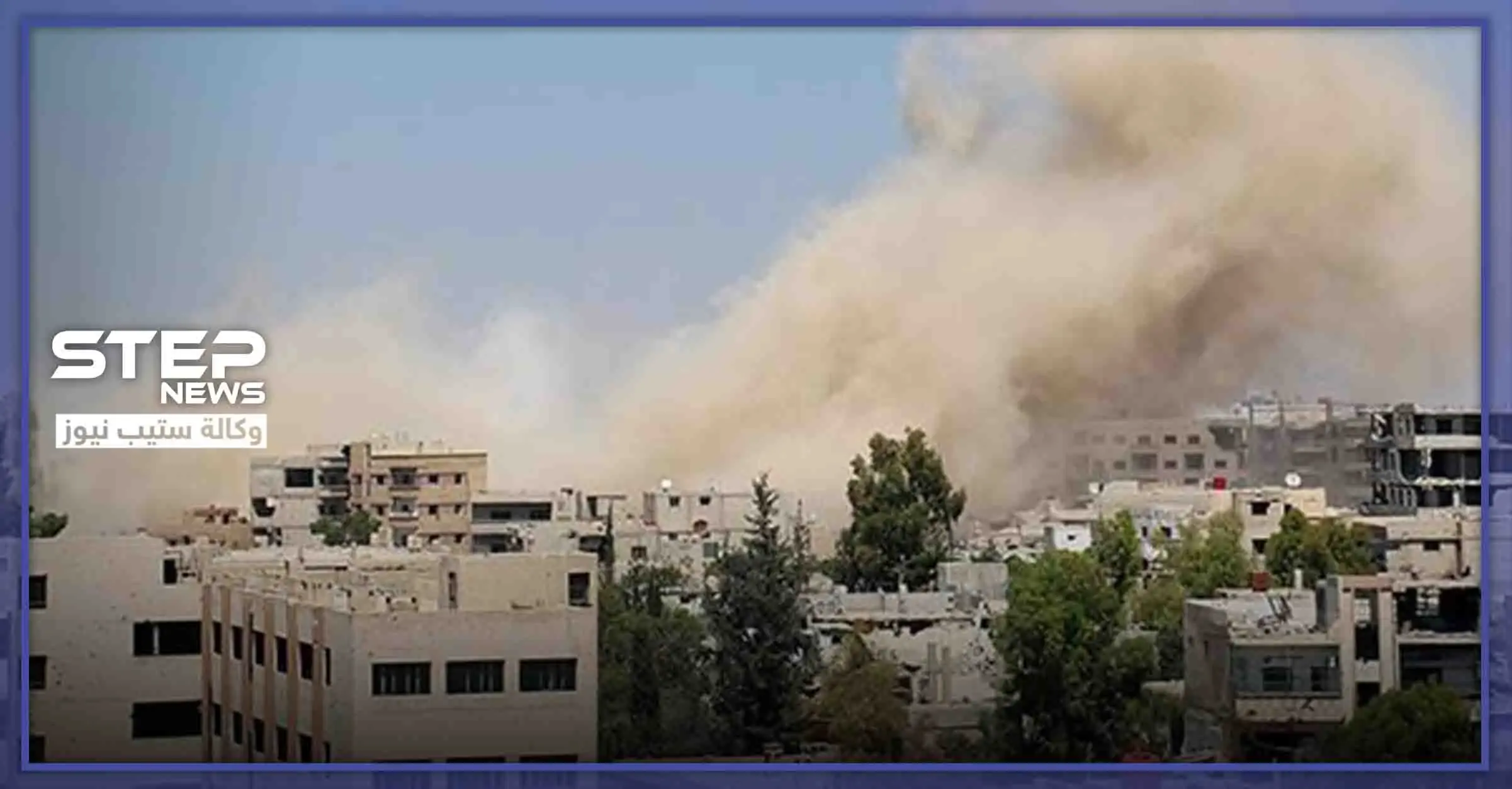 لأوّل مرة.. طيران روسي يقصف إحدى مدن "درع الفرات" مخلفًا جرحى (صور): الباب