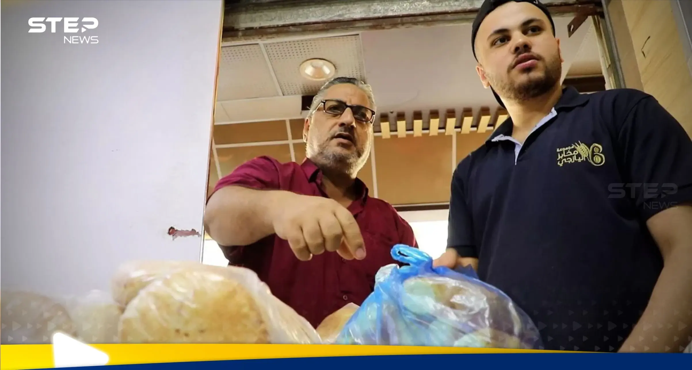 الأغذية العالمي تدق ناقوس الخطر وتكشف عدد الفلسطينيين المهددين بالمجاعة: أخبار غزة