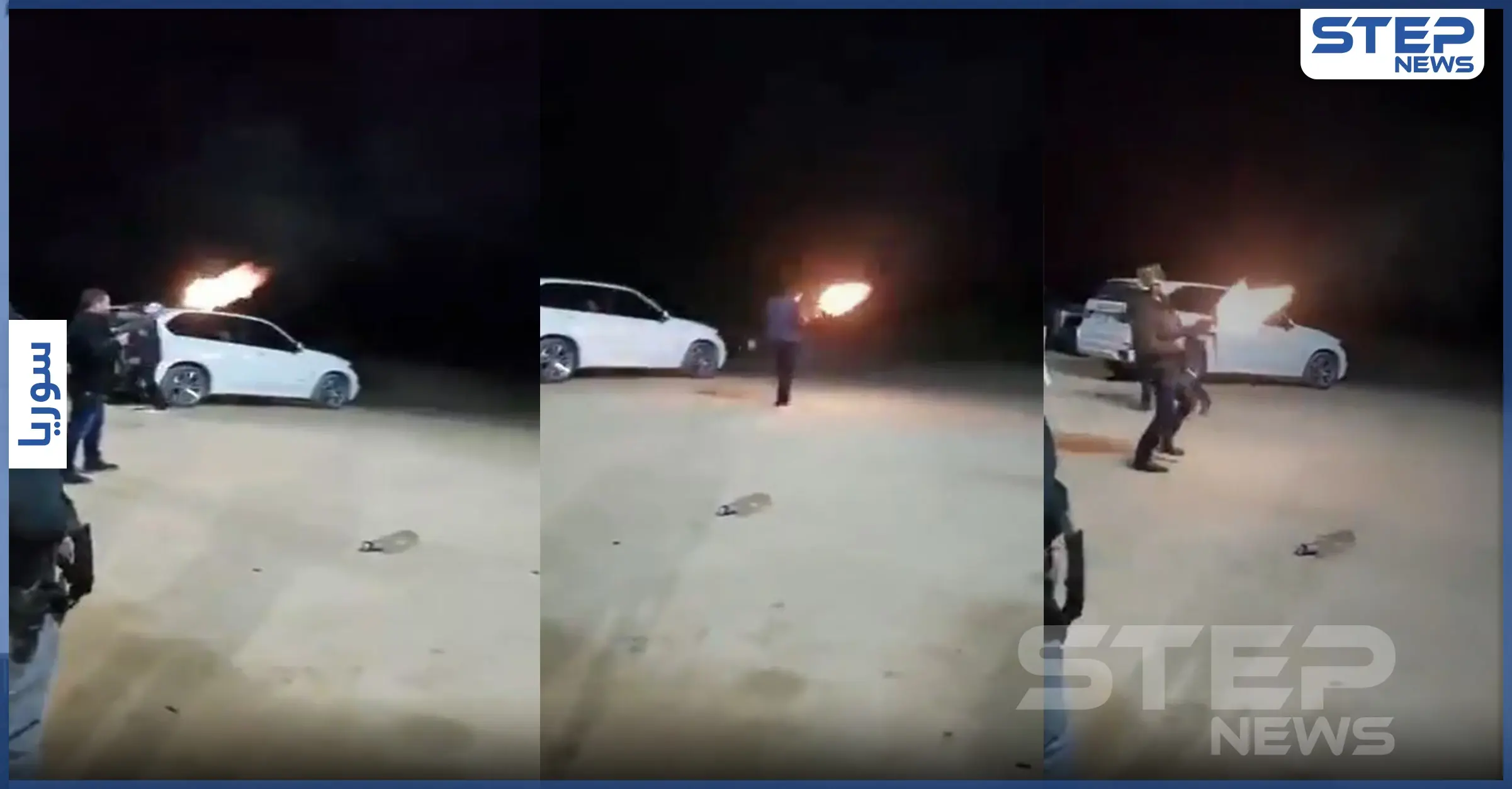 بالفيديو || وفاة لاجئة سورية بالرصاص الطائش في لبنان وضحايا آخرين في سوريا: مقتل طفلة