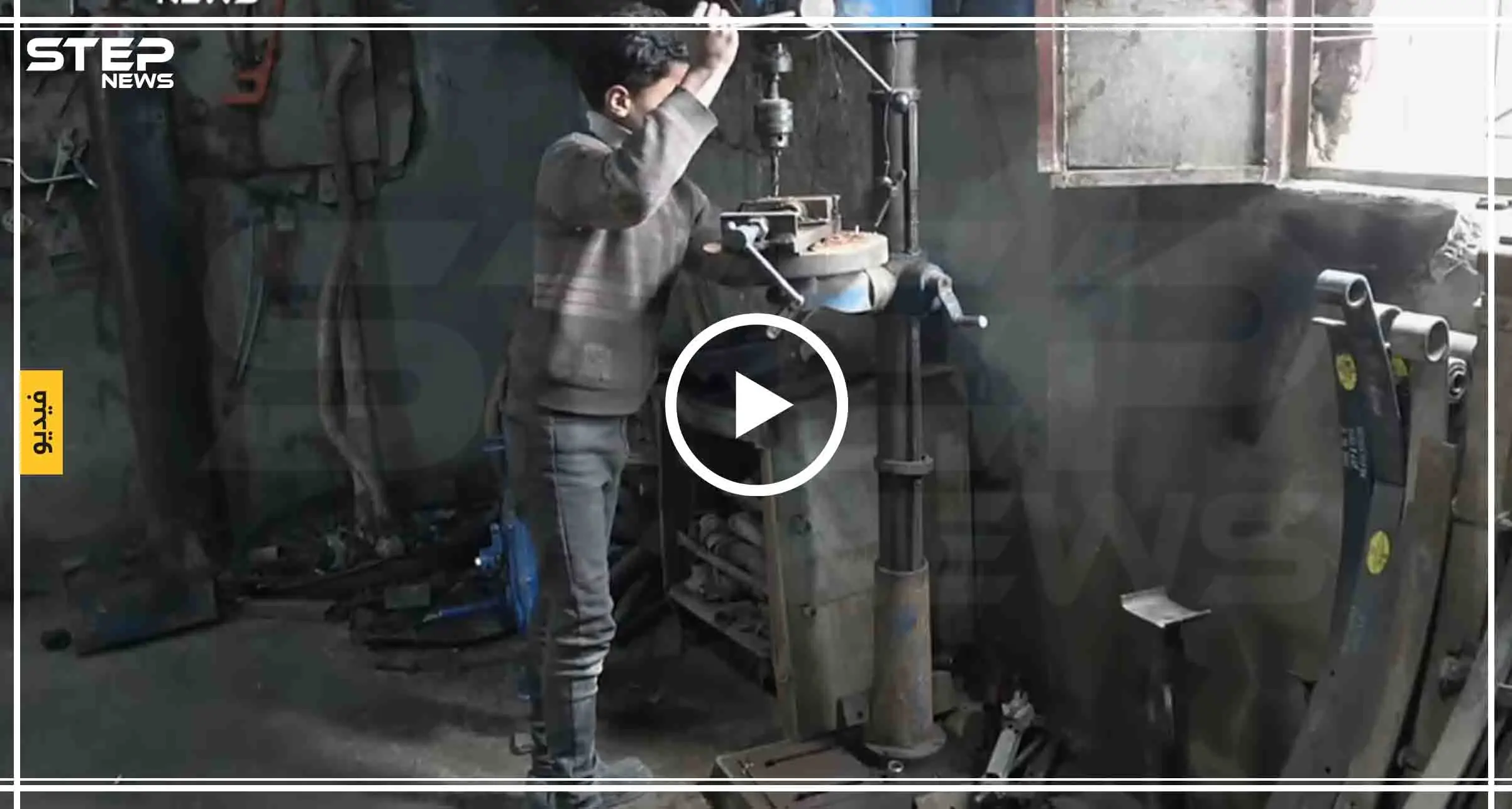 تردي الأوضاع المعيشية بريف ديرالزور الغربي.. وعمالة الأطفال تنتشر بكثرة: عمالة الأطفال