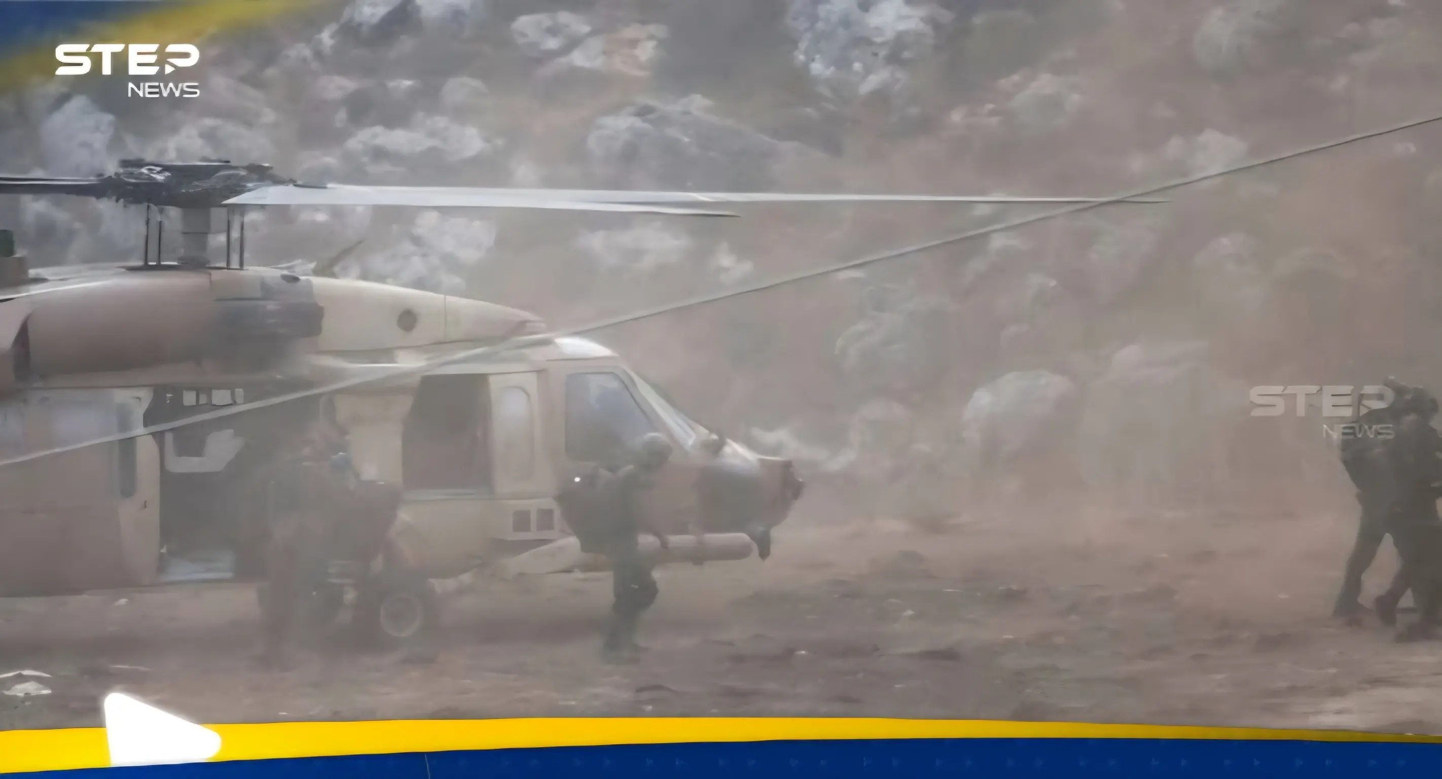 الكشف عن سر الإنزال الإسرائيلي بدمشق.. وكاتس: قواتنا تعمل في جميع الجبهات: الإنزال الإسرائيلي بدمشق، قصف إسرائيلي ، إسرائيل، الجيش السوري، الحكومة السورية، سوريا