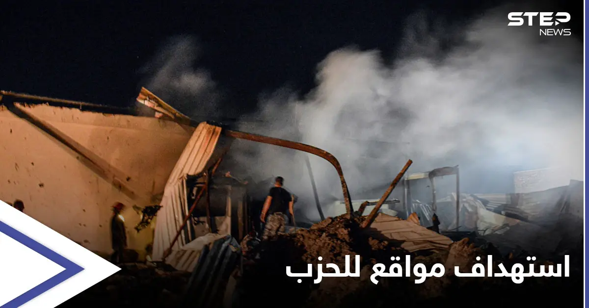 منها لـ حزب الله.. ضربات إسرائيلية على مواقع عسكرية بريف القنيطرة: الساحل السوري